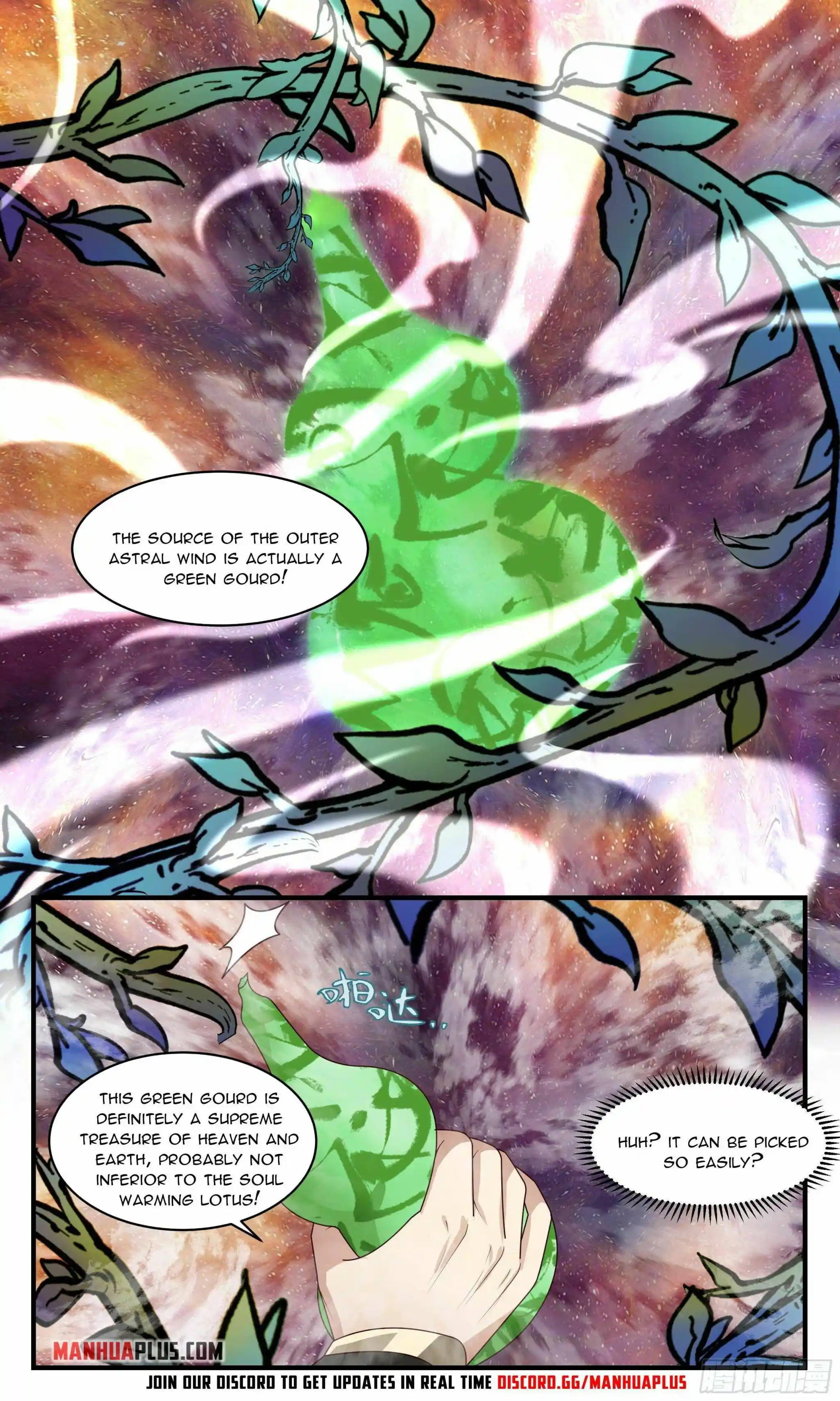 ManhwaFull Chapter 2352