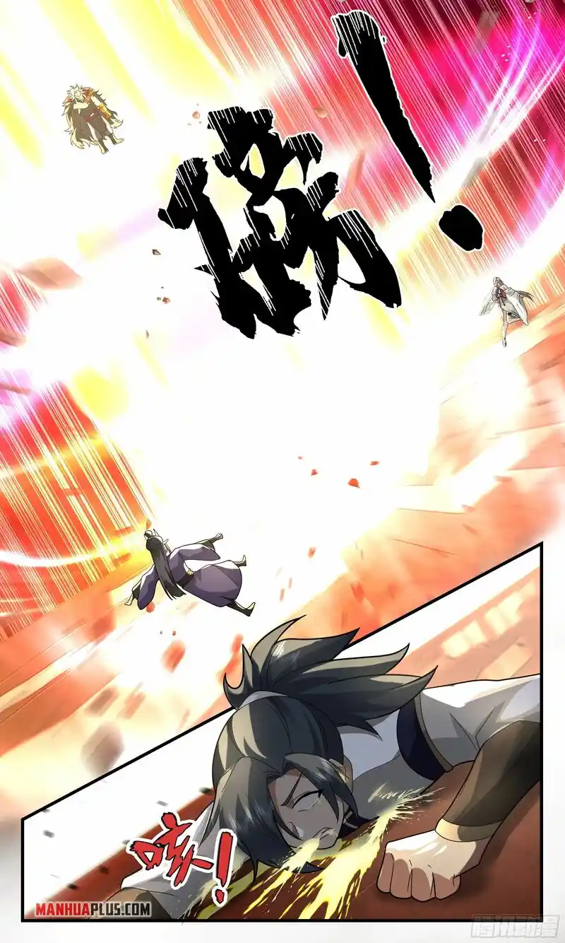 ManhwaFull Chapter 2354