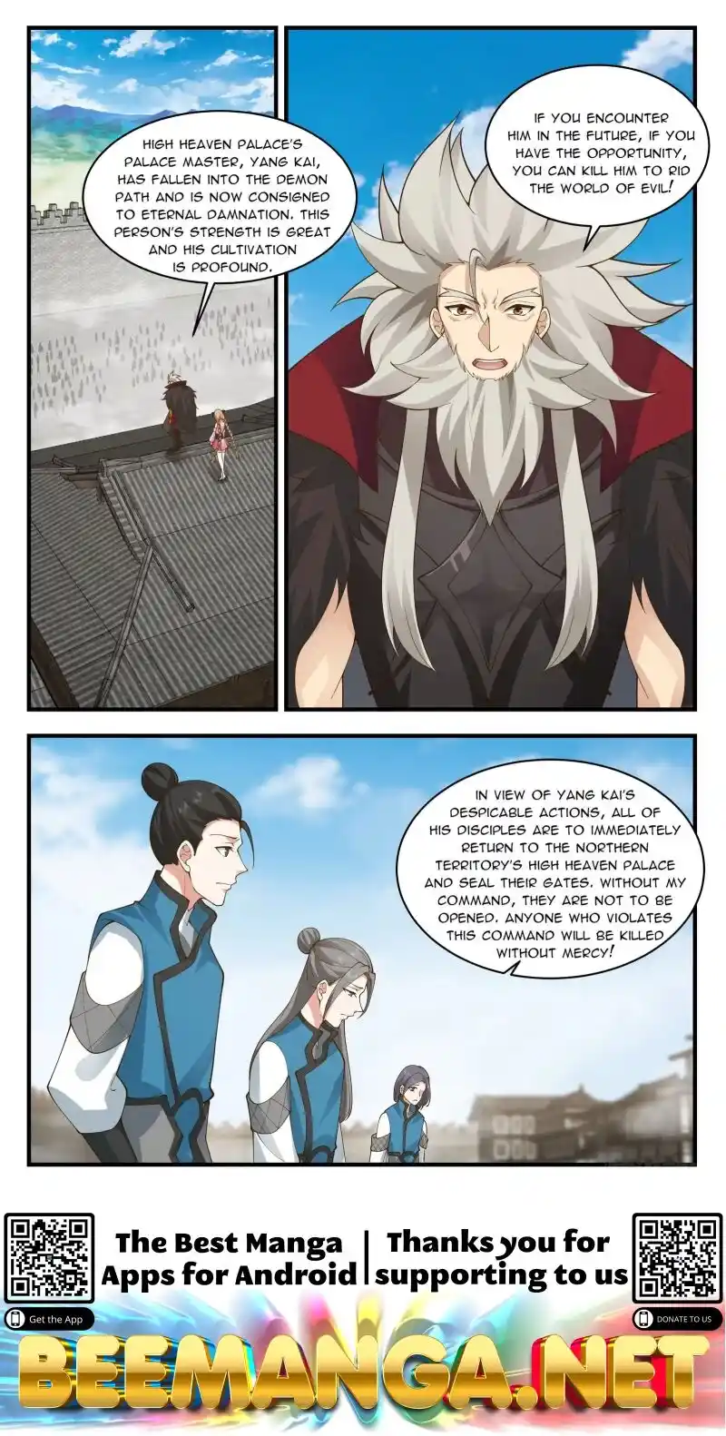 ManhwaFull Chapter 2356