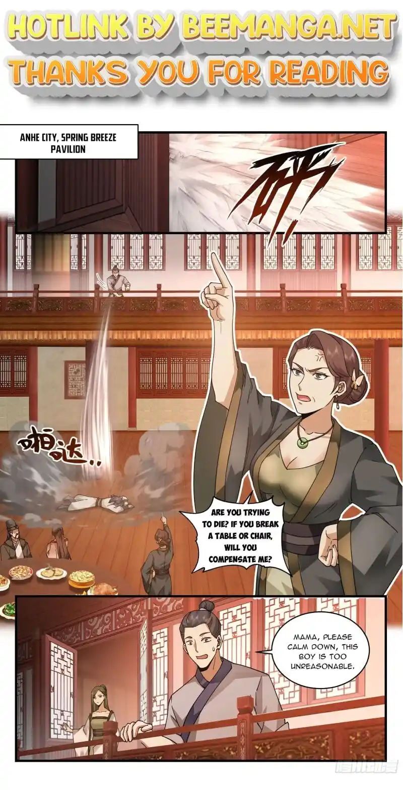 ManhwaFull Chapter 2358