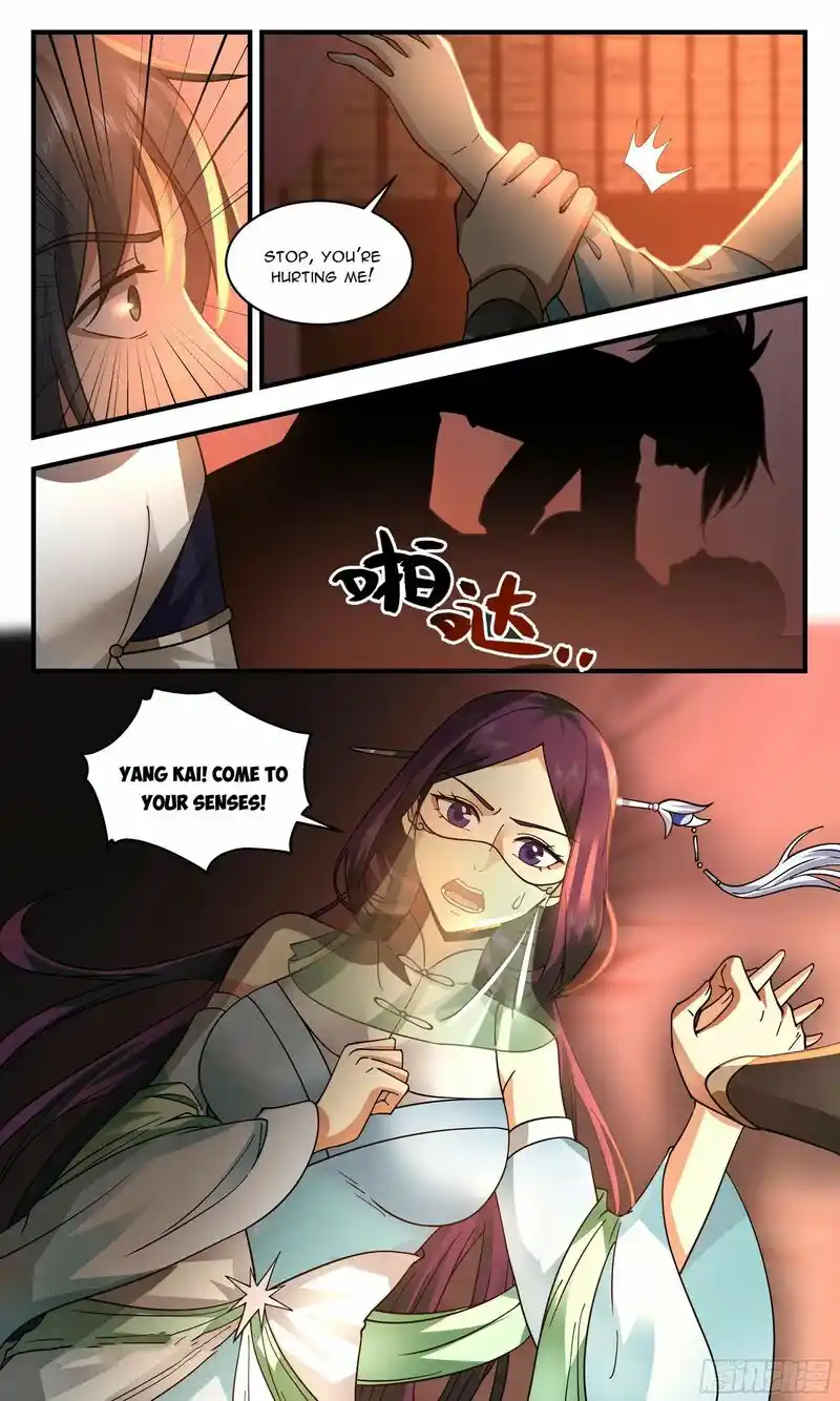 ManhwaFull Chapter 2358