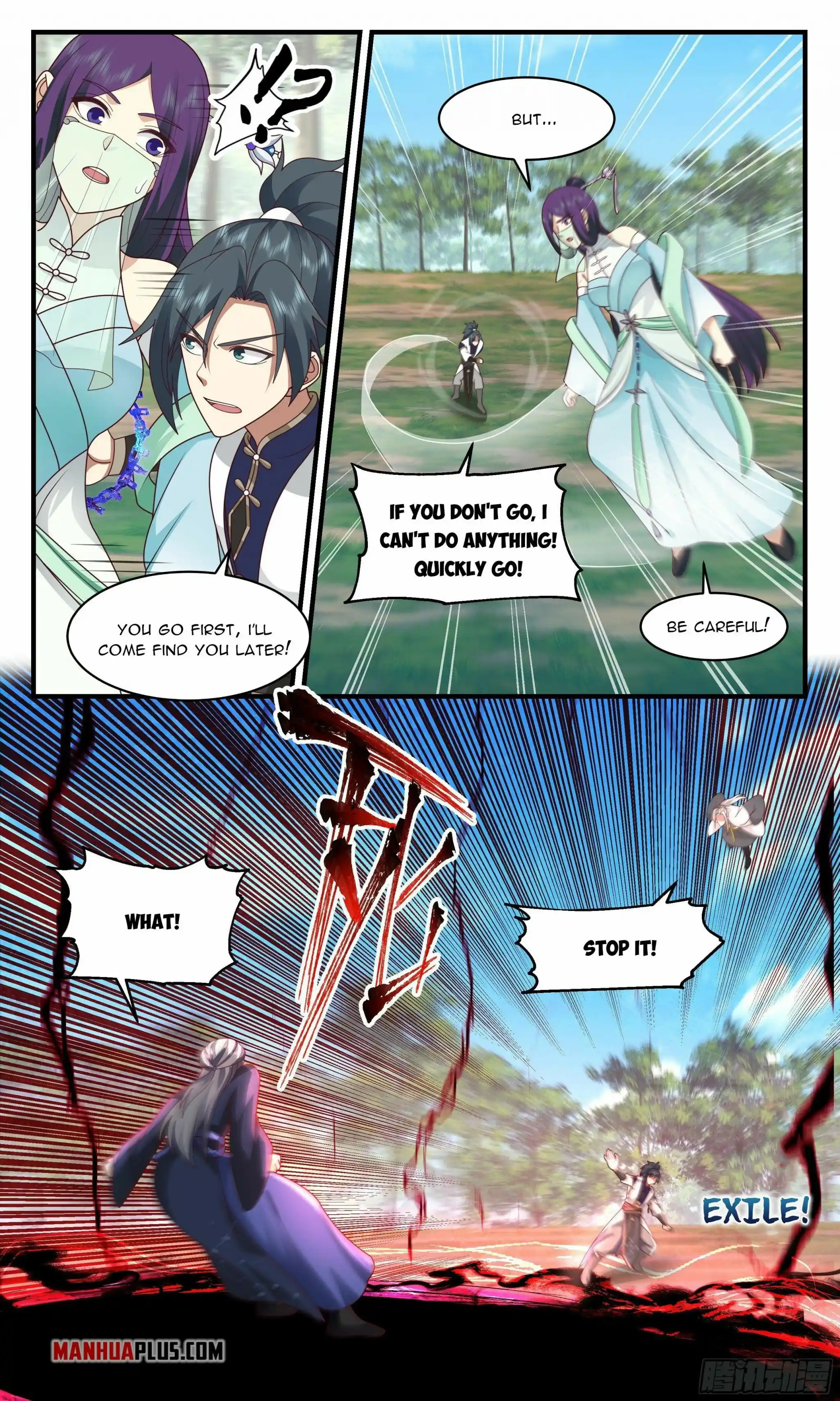 ManhwaFull Chapter 2360