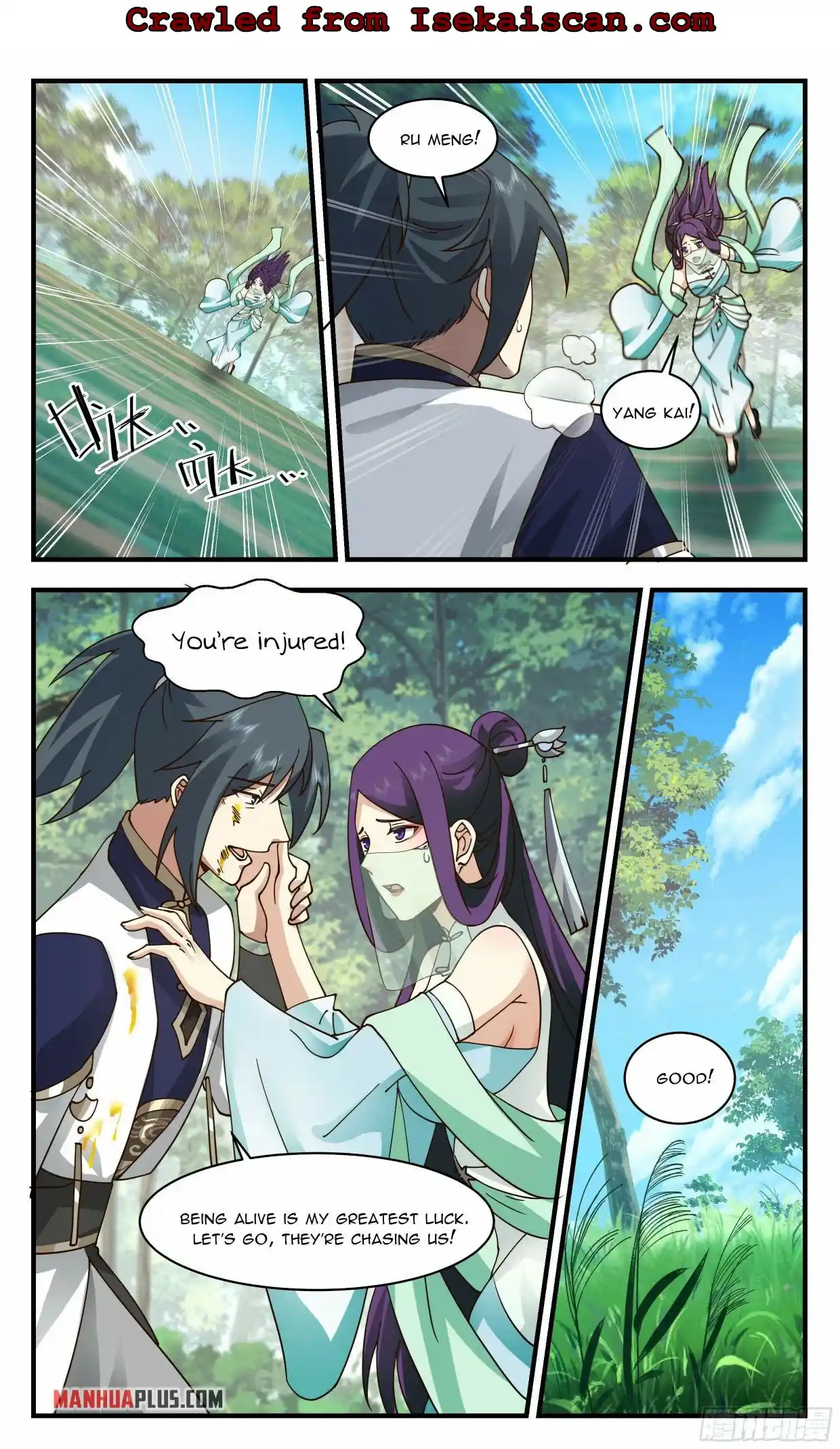 ManhwaFull Chapter 2361