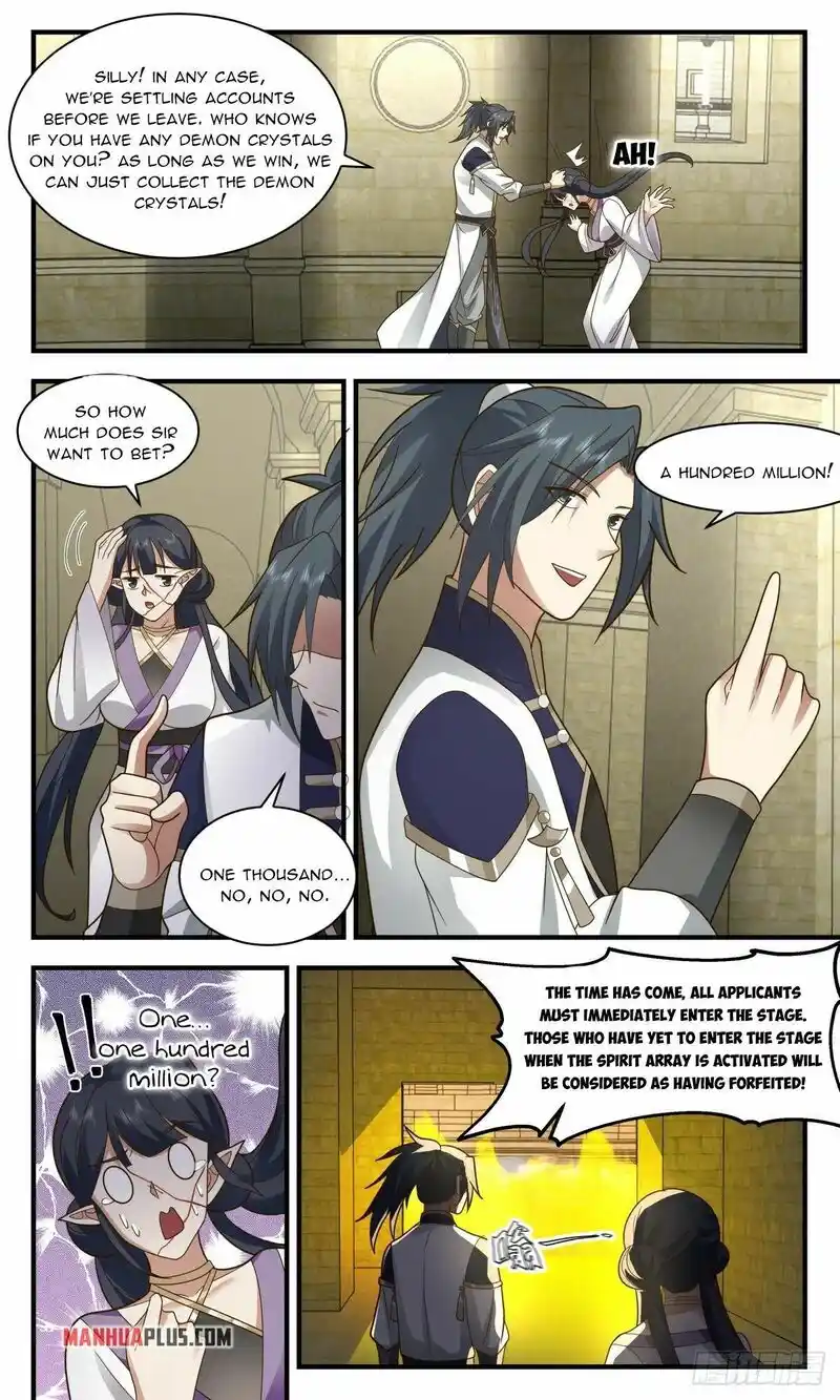 ManhwaFull Chapter 2368