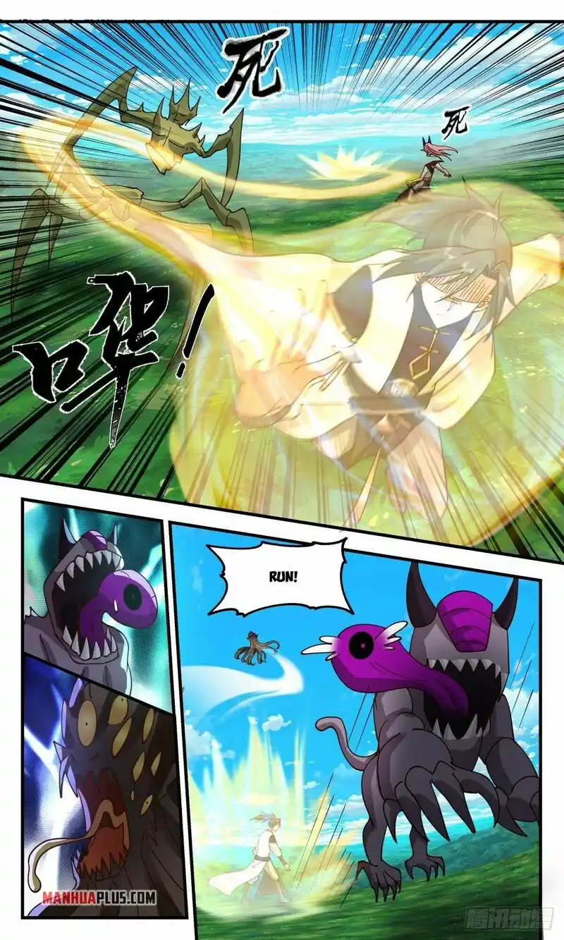 ManhwaFull Chapter 2368