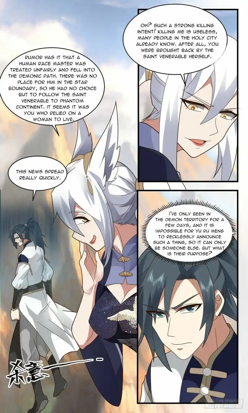 ManhwaFull Chapter 2370