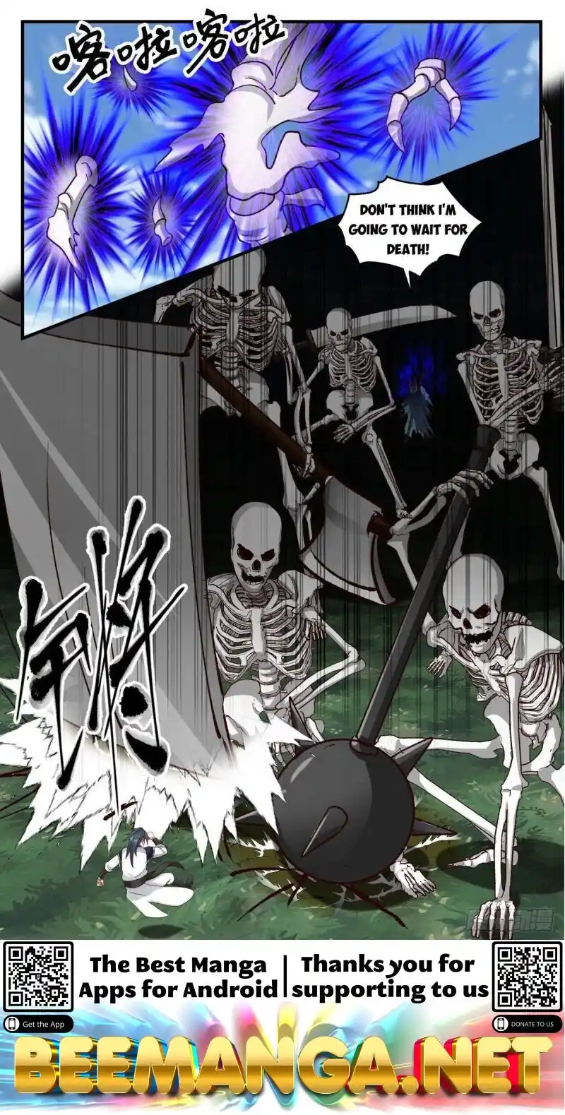 ManhwaFull Chapter 2371