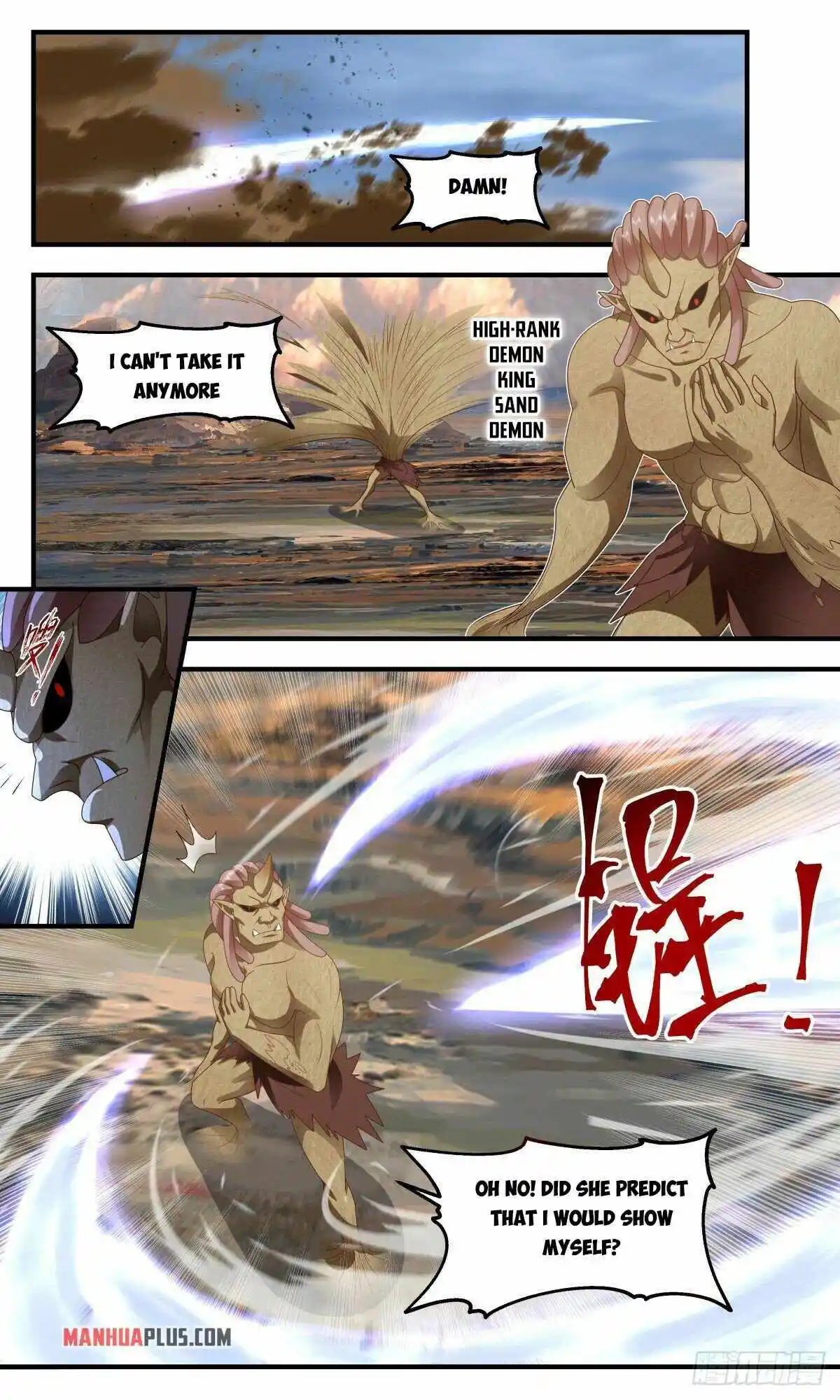 ManhwaFull Chapter 2373