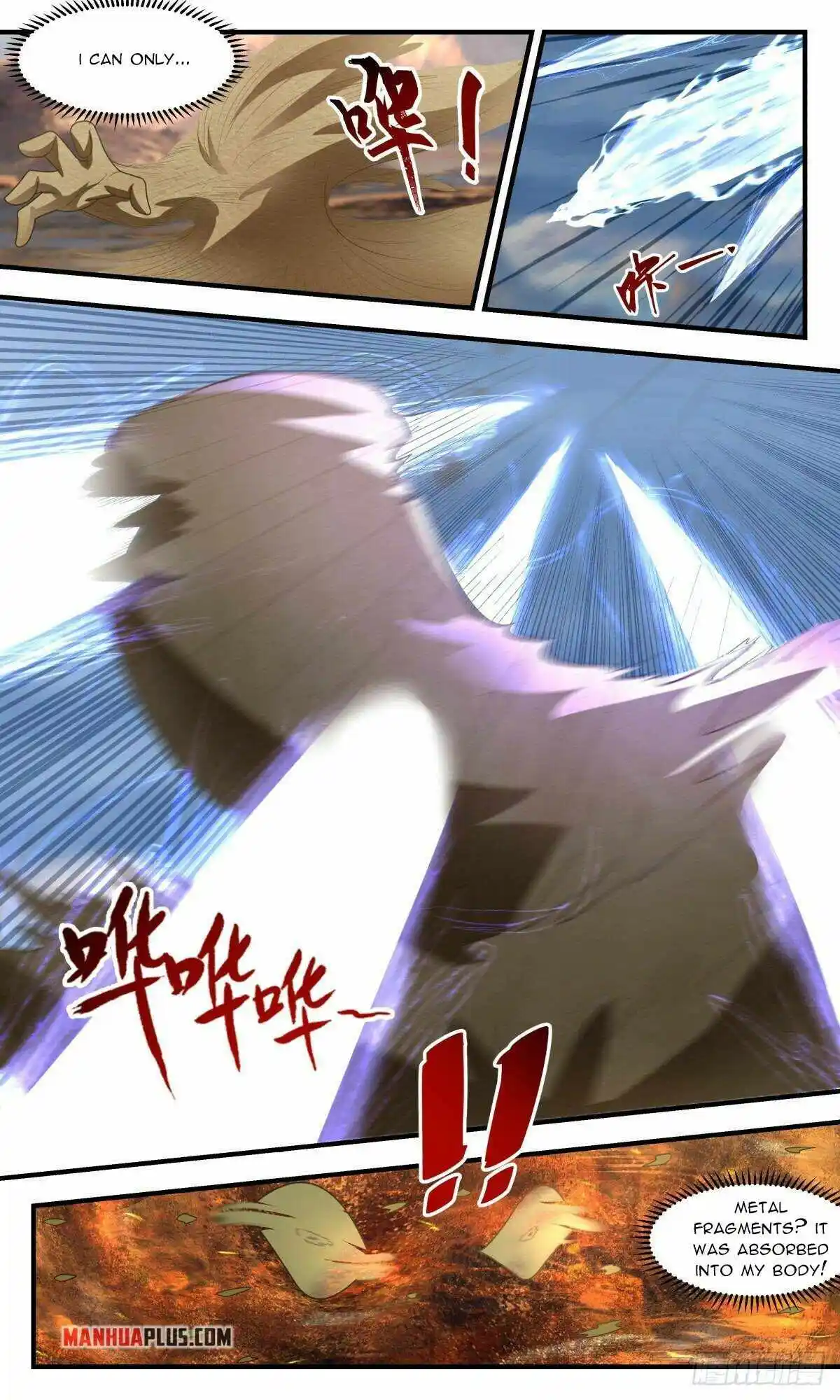 ManhwaFull Chapter 2373