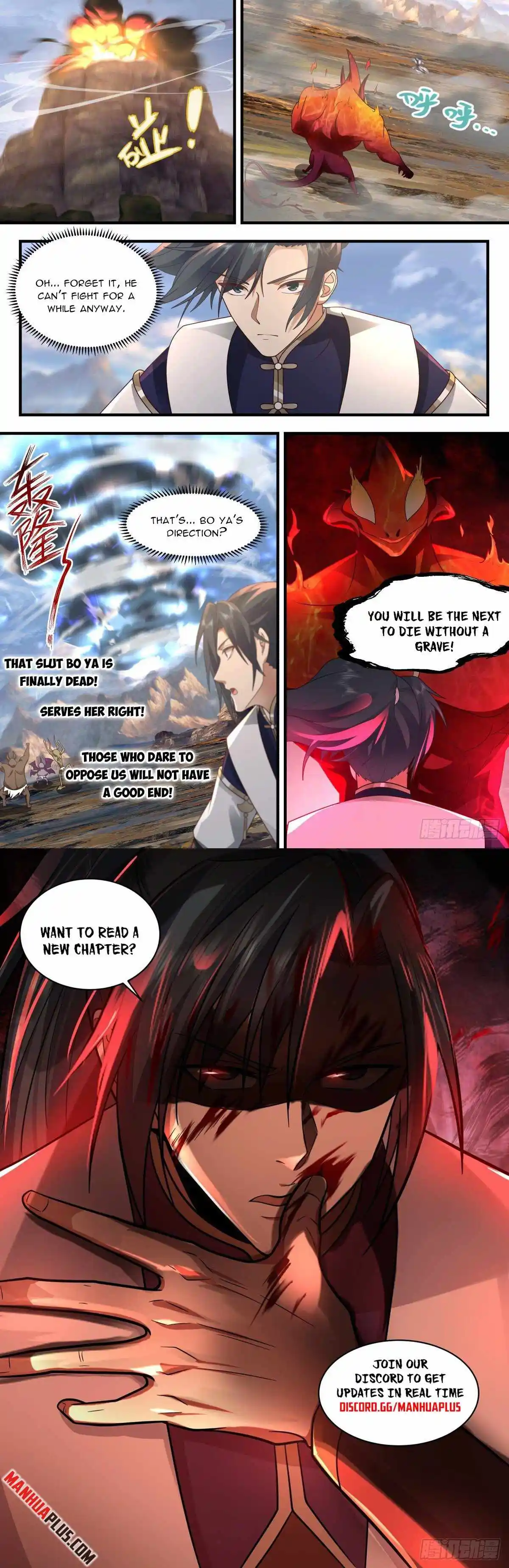 ManhwaFull Chapter 2373