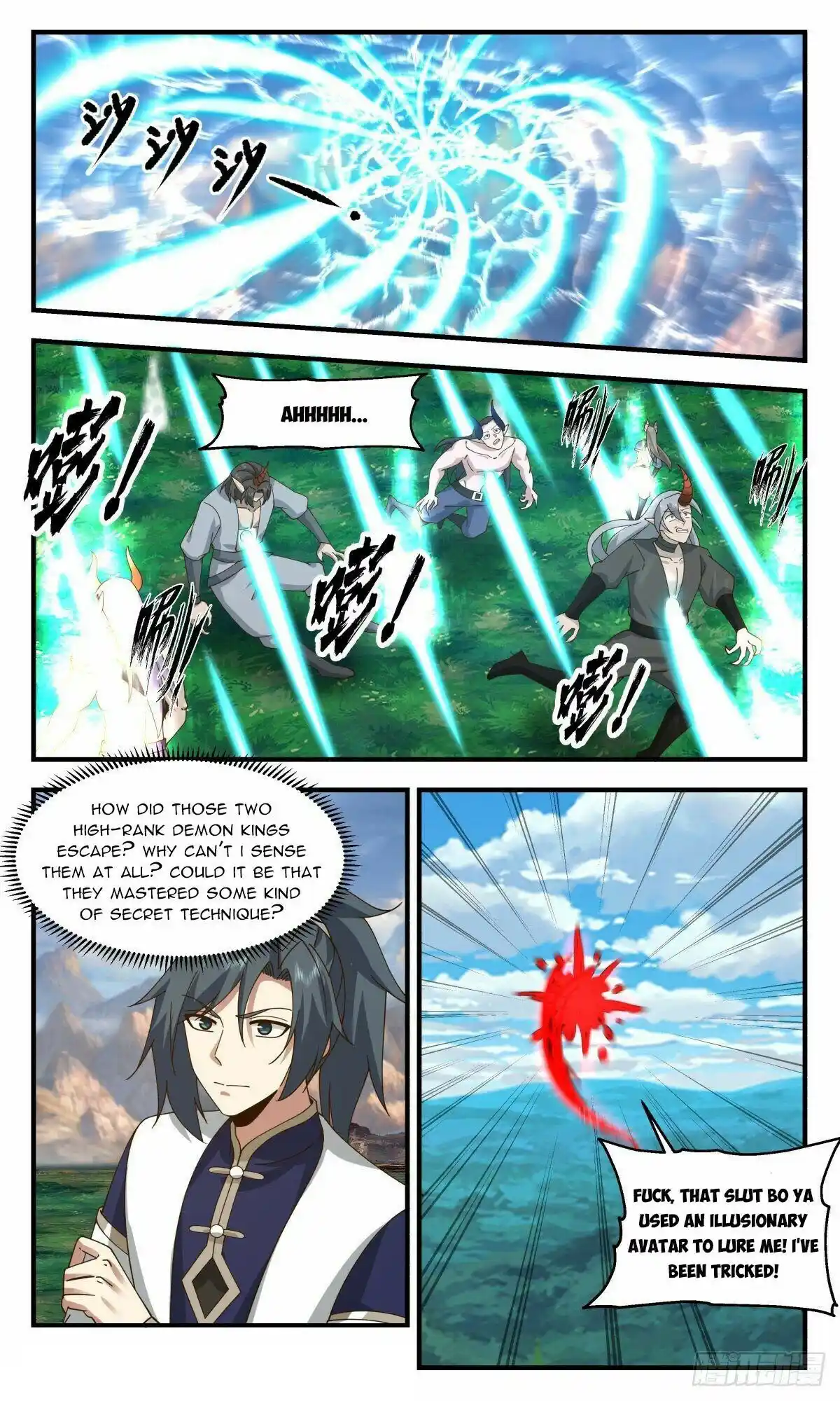 ManhwaFull Chapter 2374