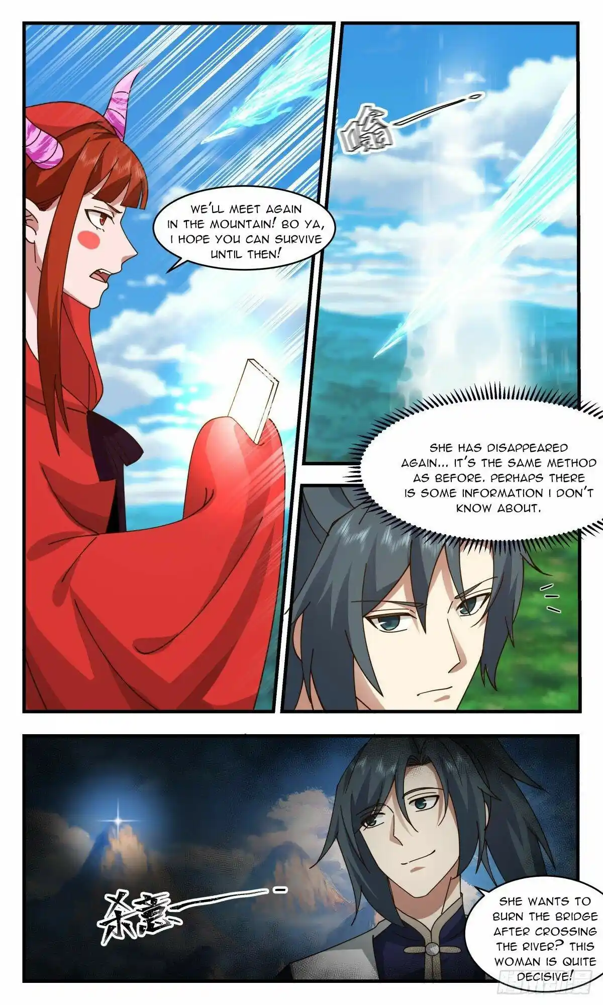 ManhwaFull Chapter 2374