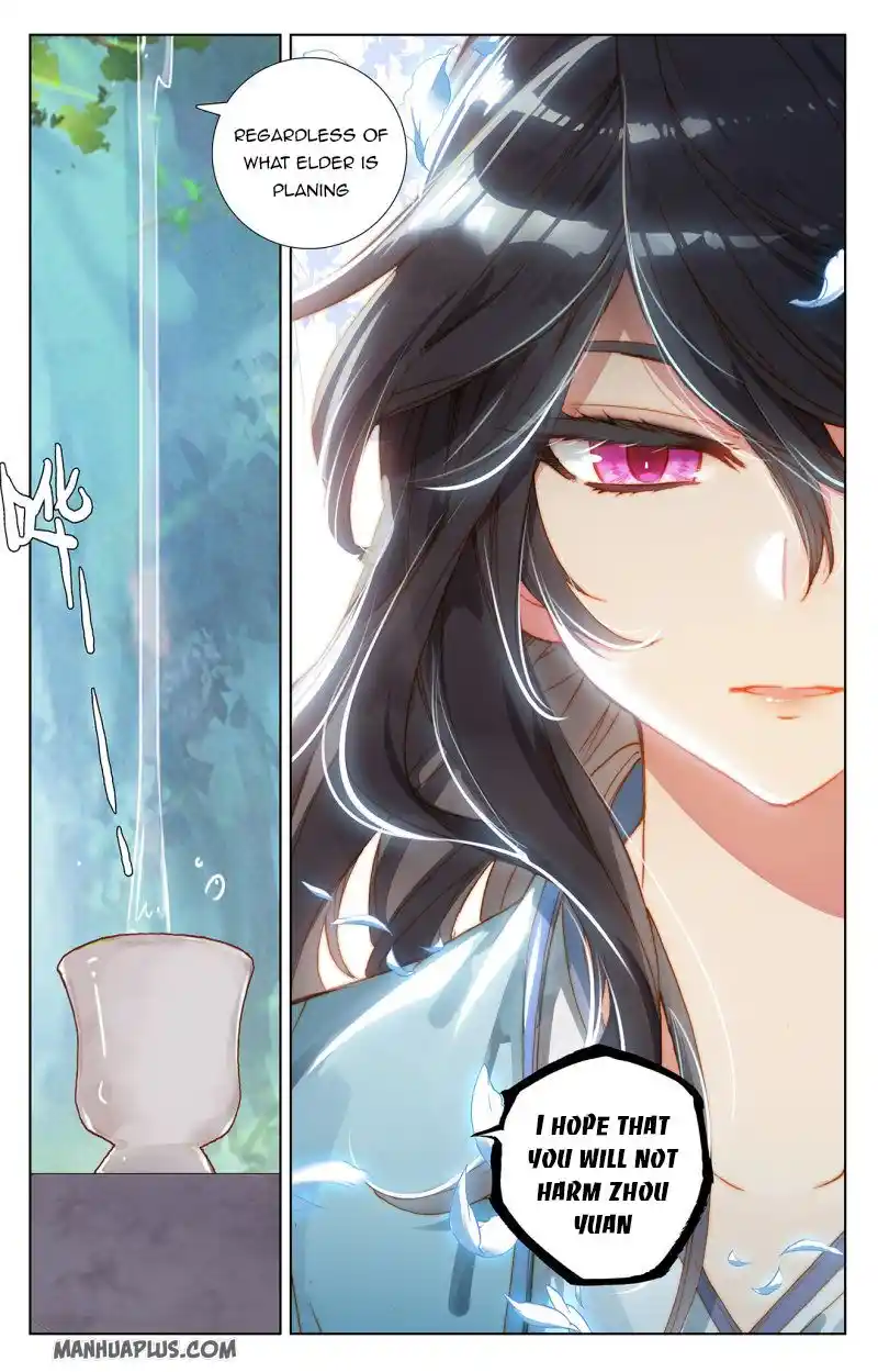 ManhwaFull Chapter 237.5