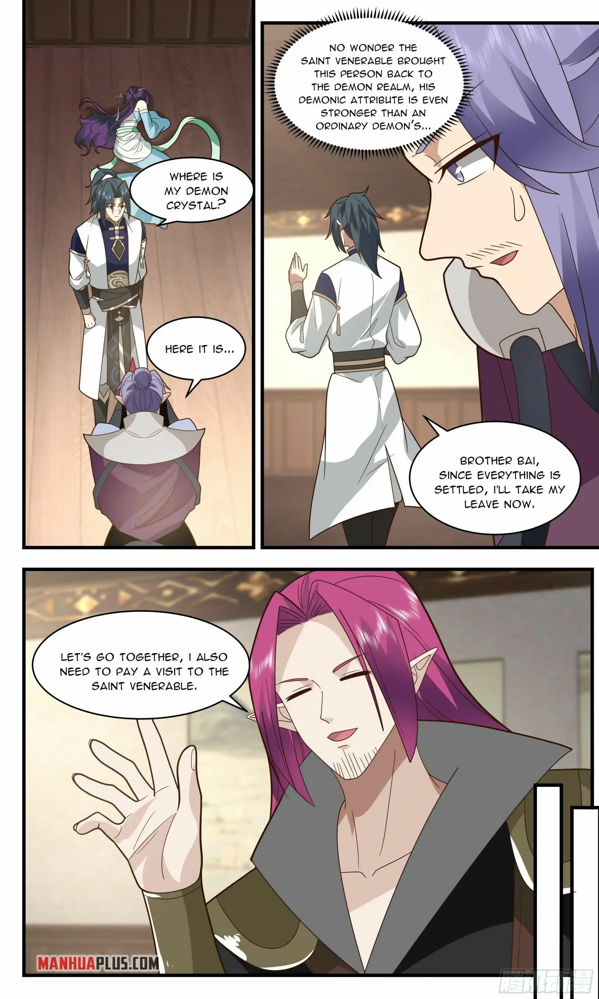 ManhwaFull Chapter 2377