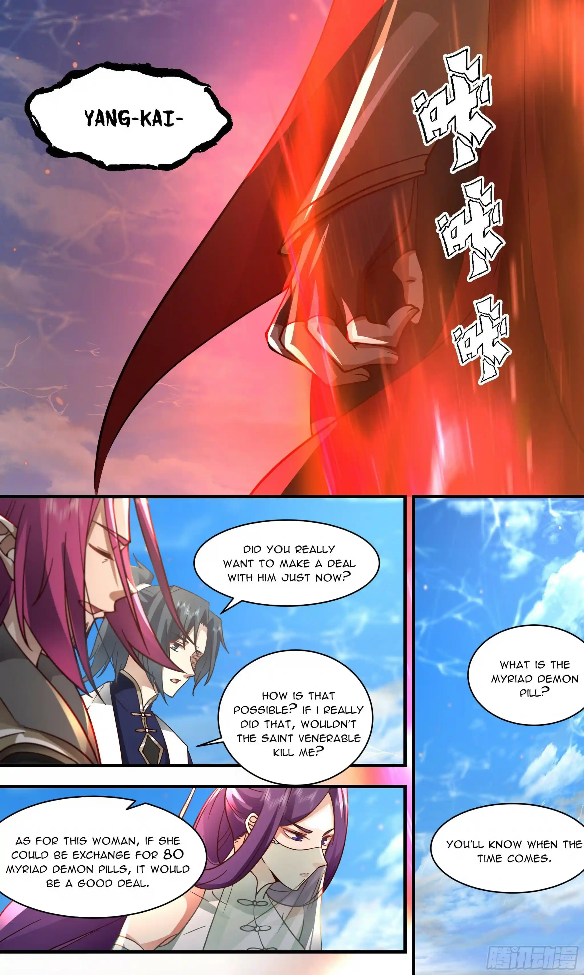 ManhwaFull Chapter 2377