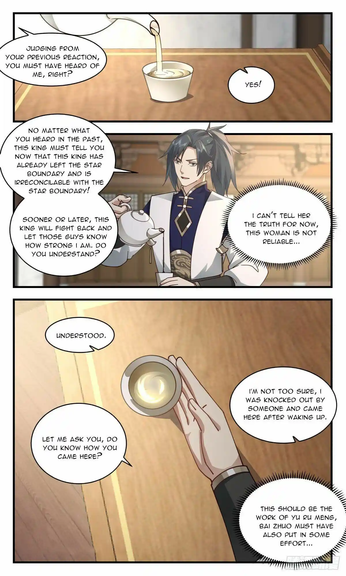 ManhwaFull Chapter 2378