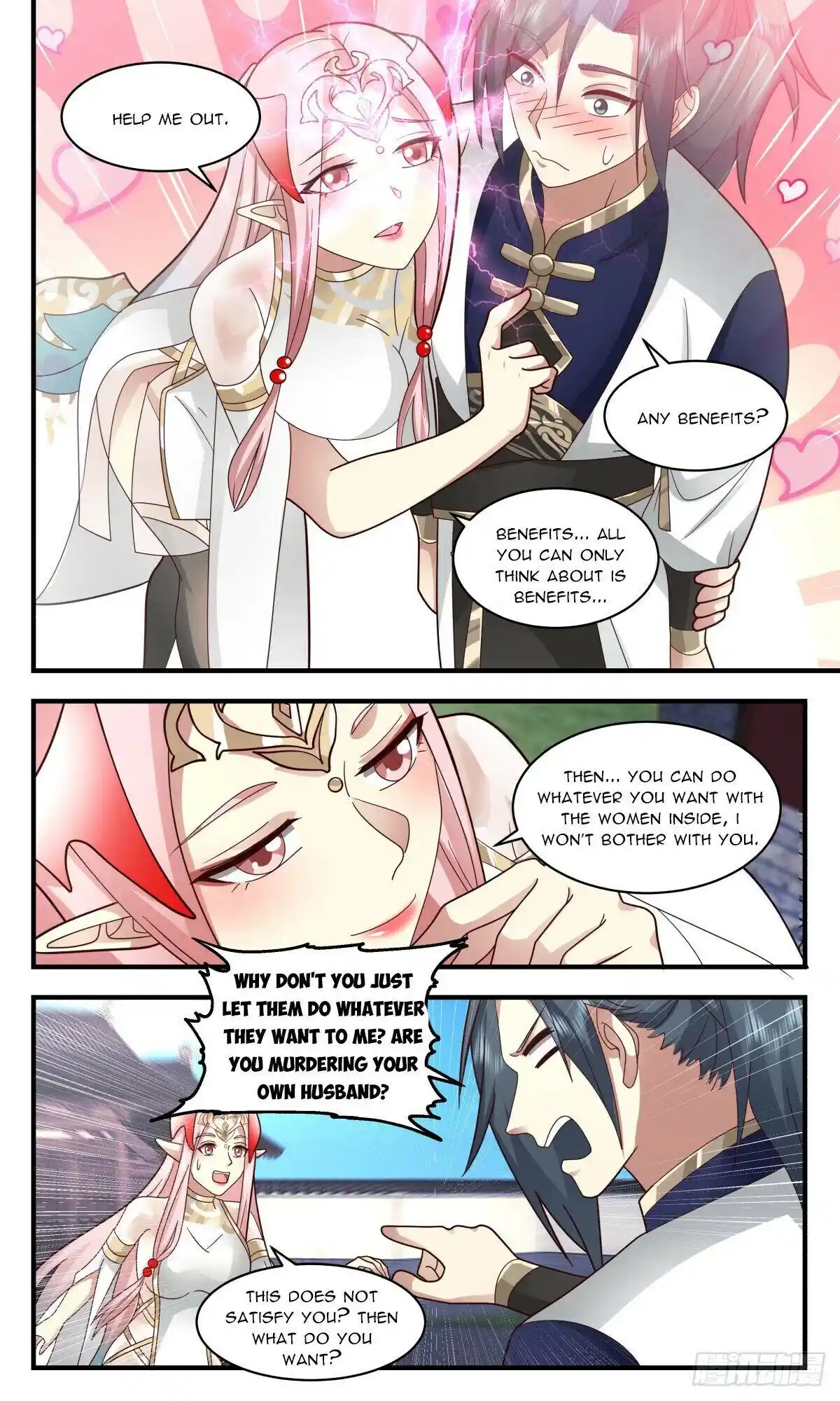 ManhwaFull Chapter 2378