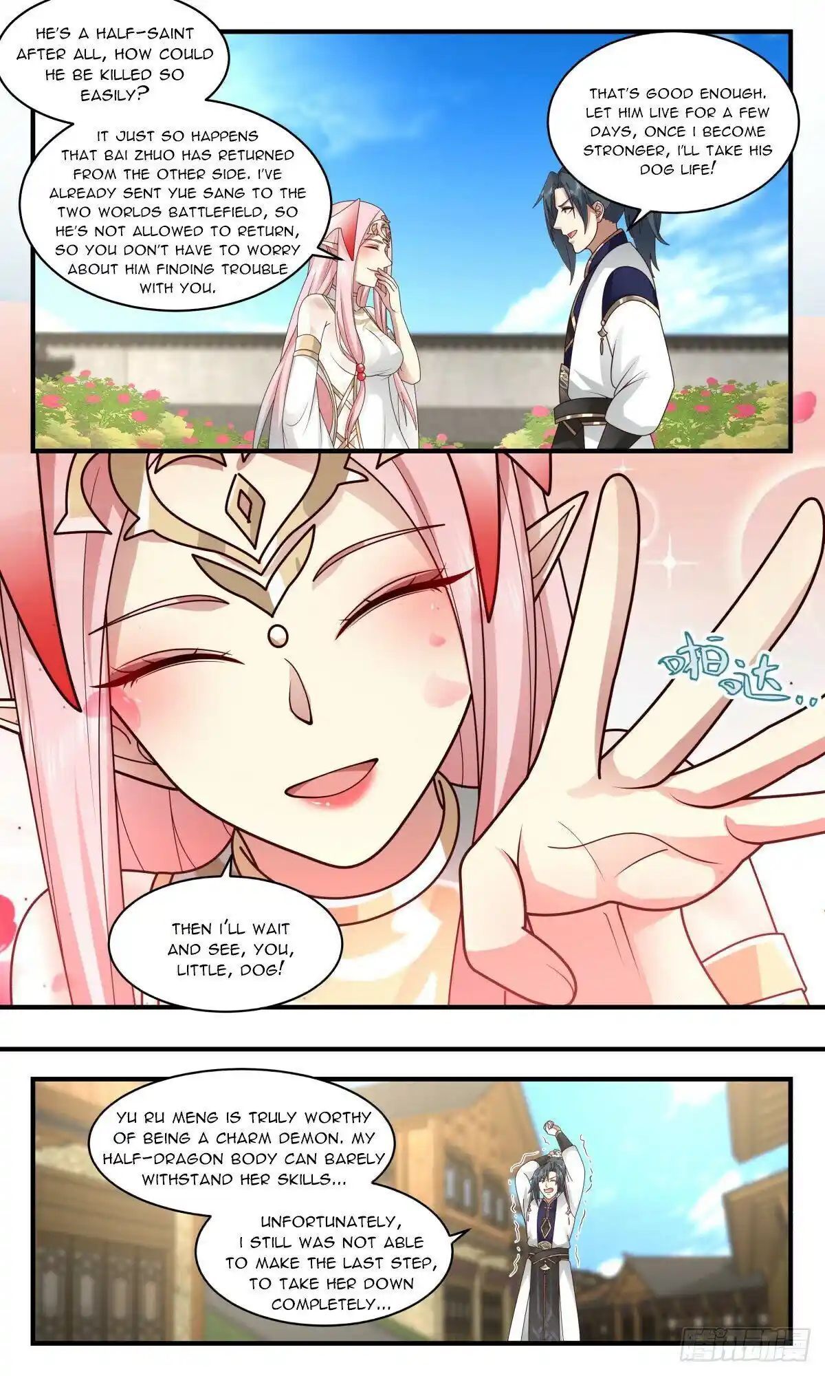 ManhwaFull Chapter 2378