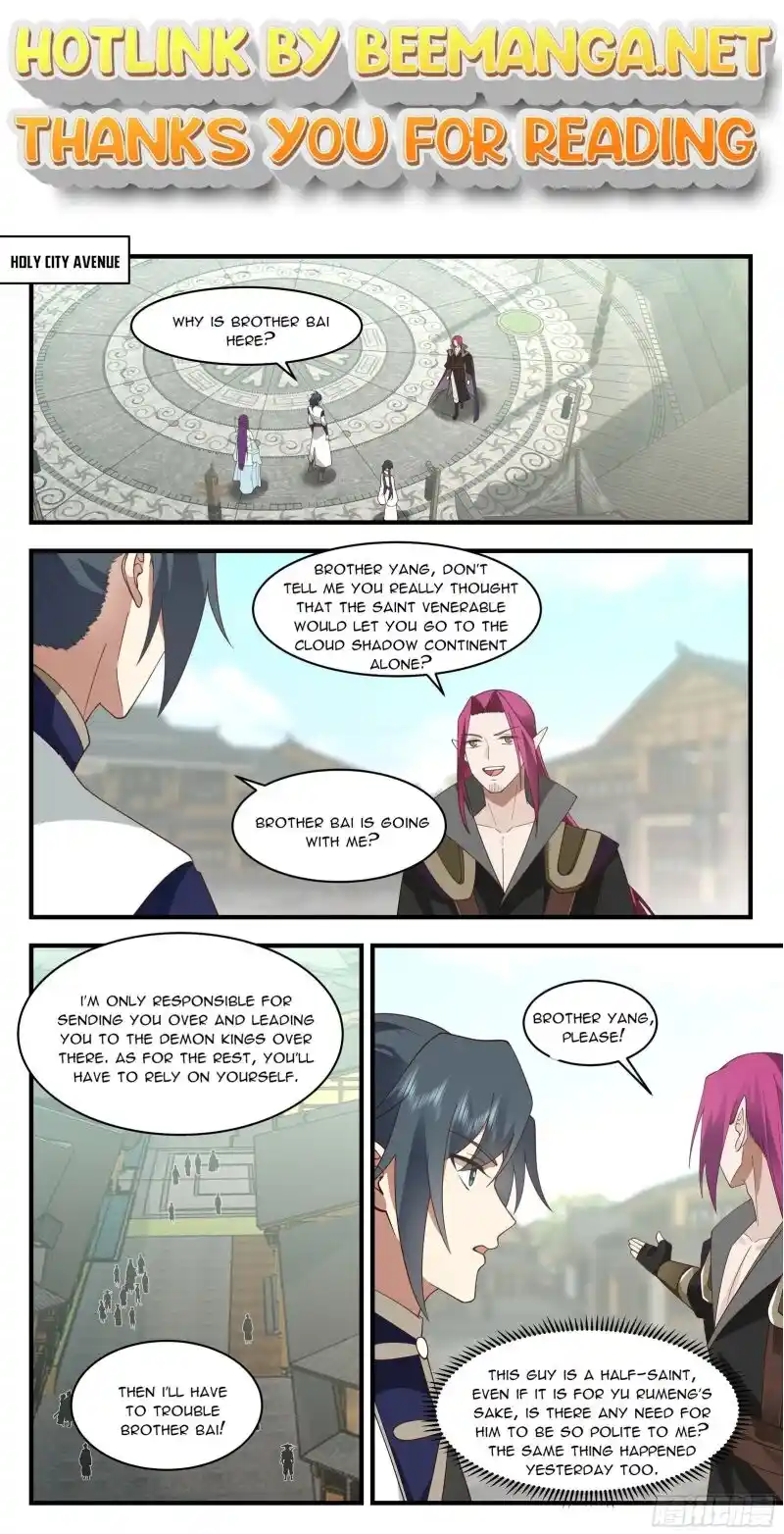 ManhwaFull Chapter 2379