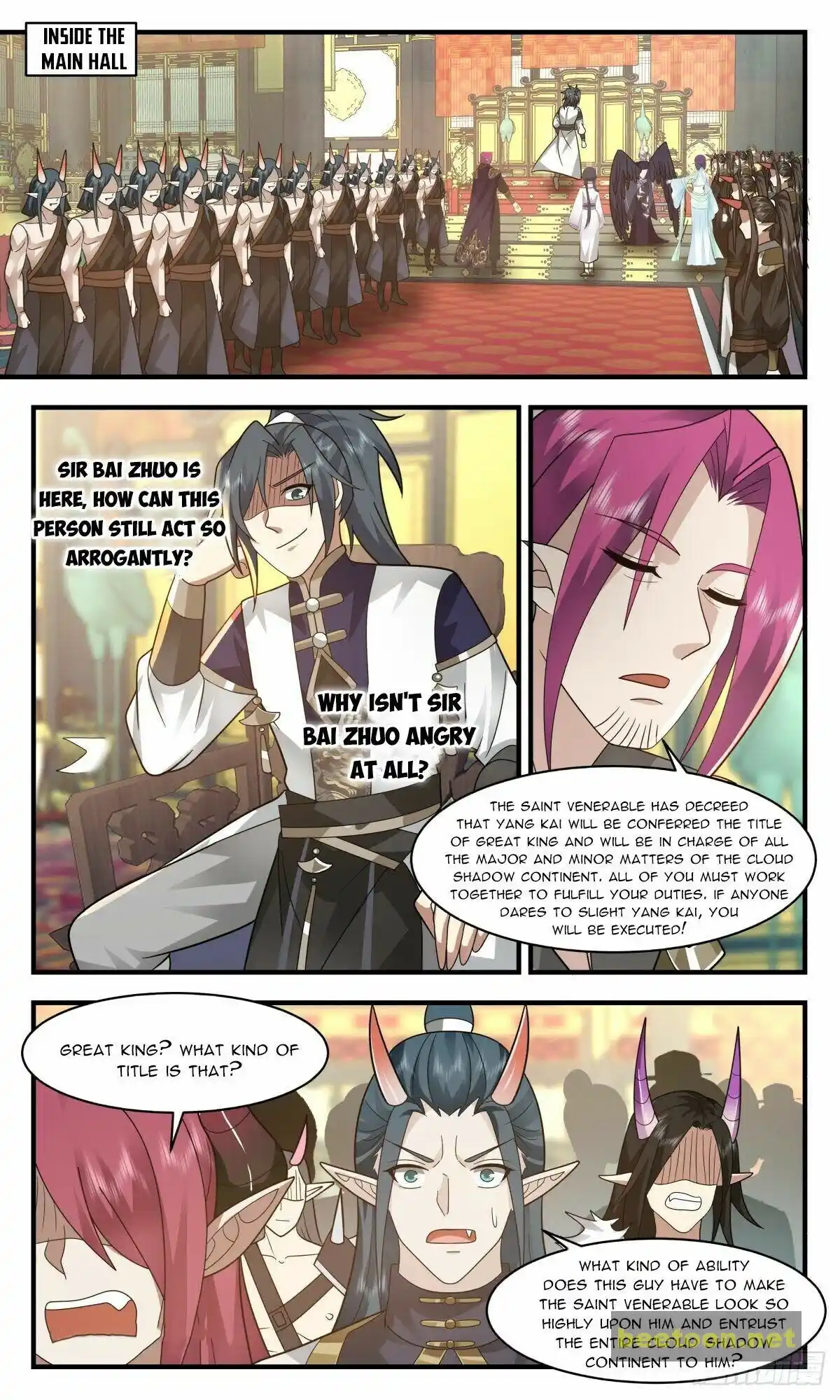 ManhwaFull Chapter 2380