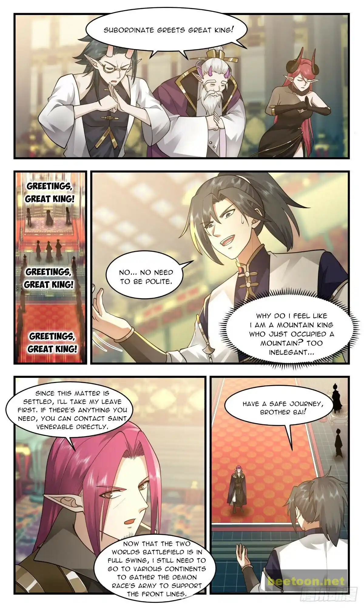 ManhwaFull Chapter 2380