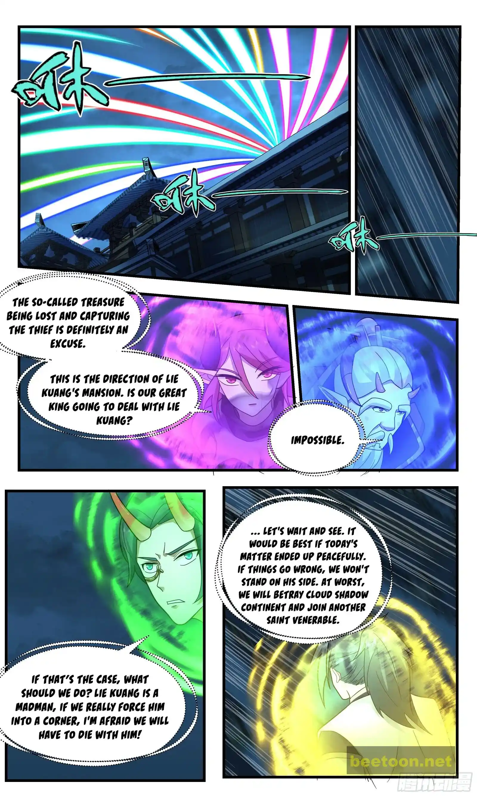 ManhwaFull Chapter 2381