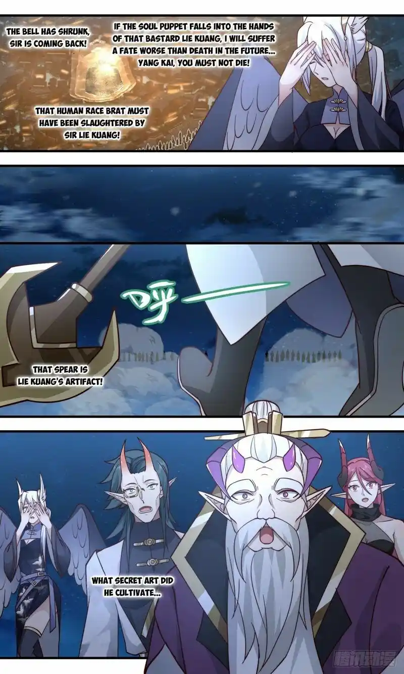 ManhwaFull Chapter 2383