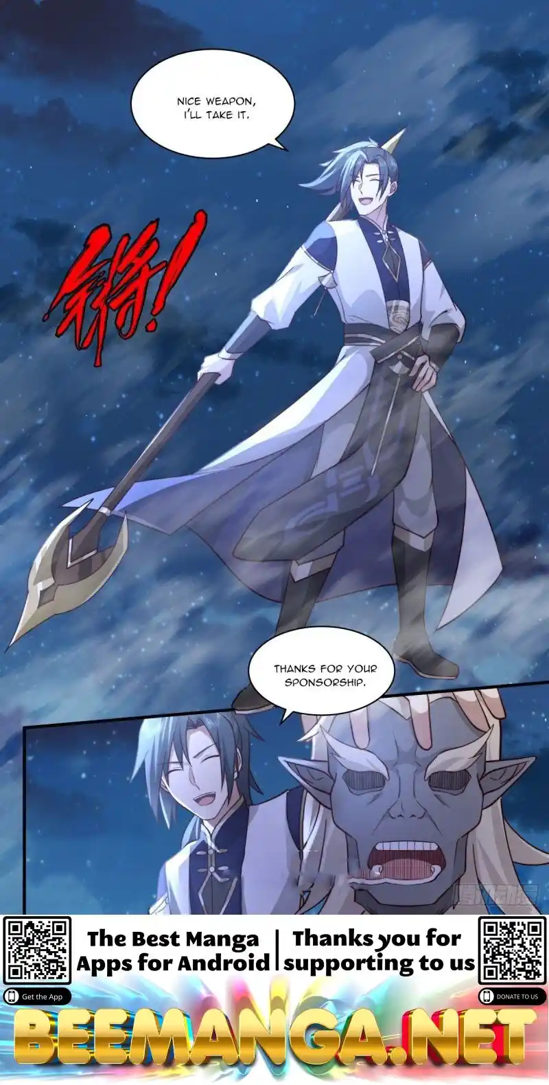 ManhwaFull Chapter 2383