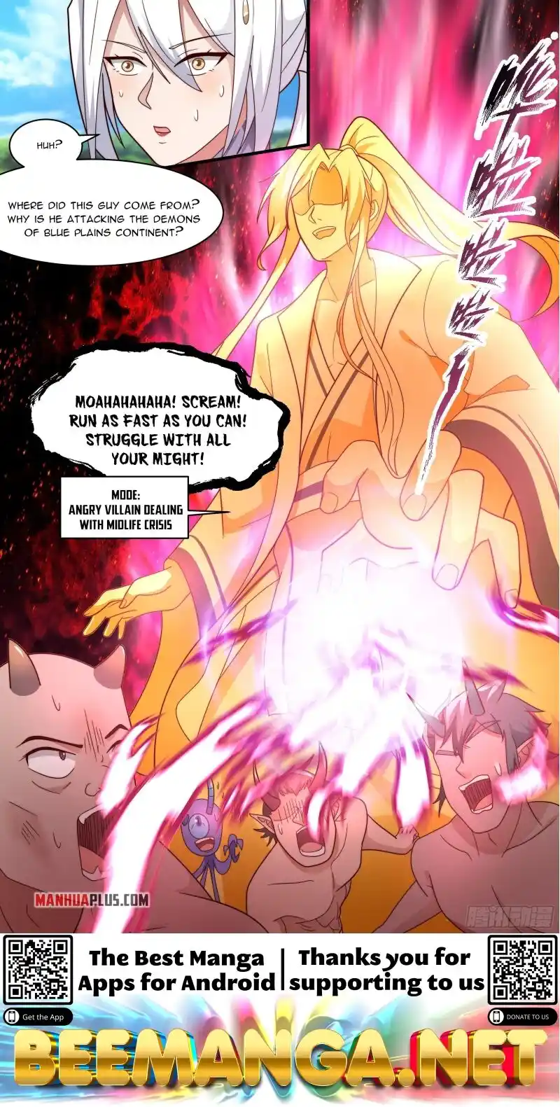 ManhwaFull Chapter 2387