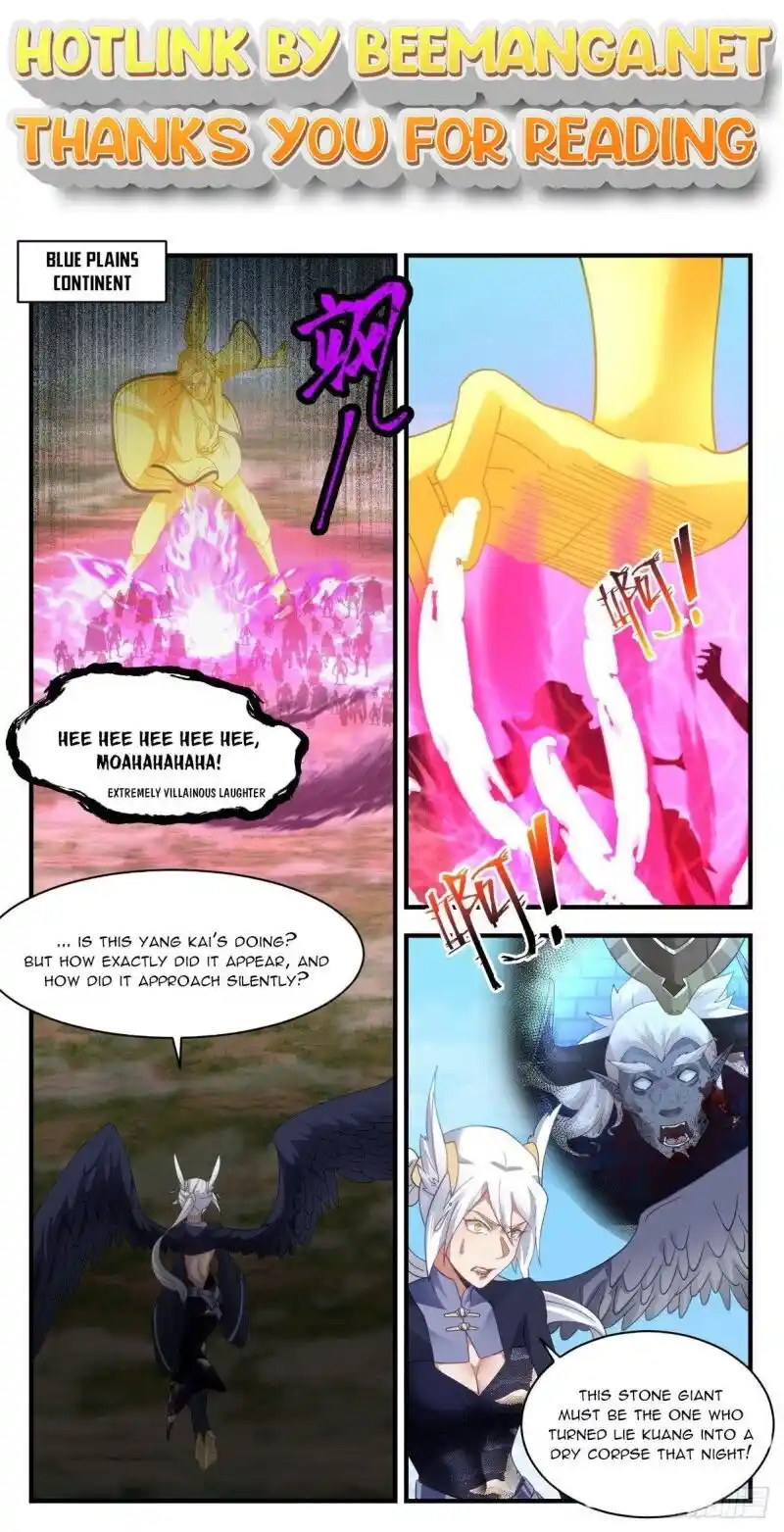 ManhwaFull Chapter 2388