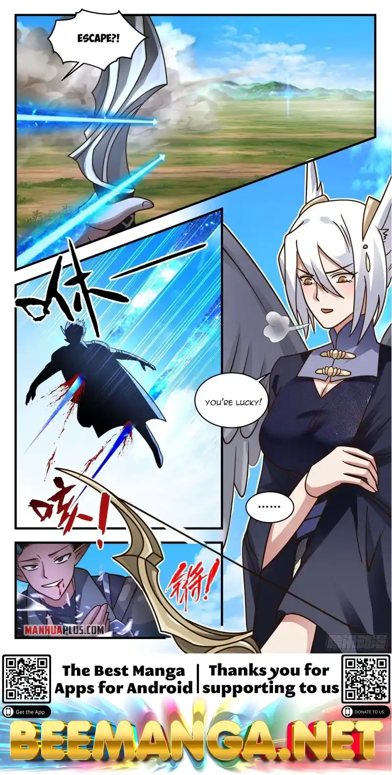 ManhwaFull Chapter 2389