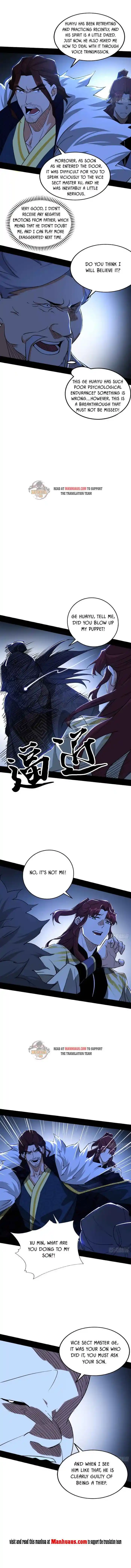 ManhwaFull Chapter 239.1