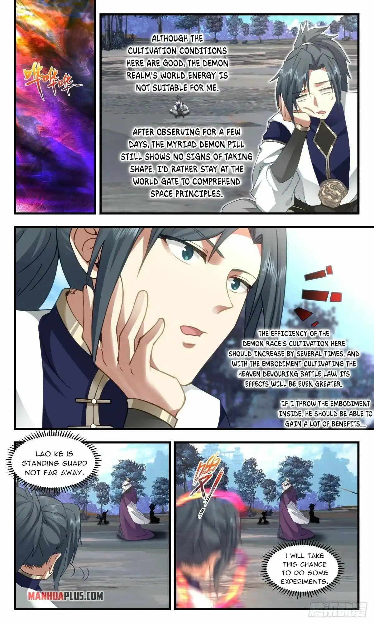 ManhwaFull Chapter 2391