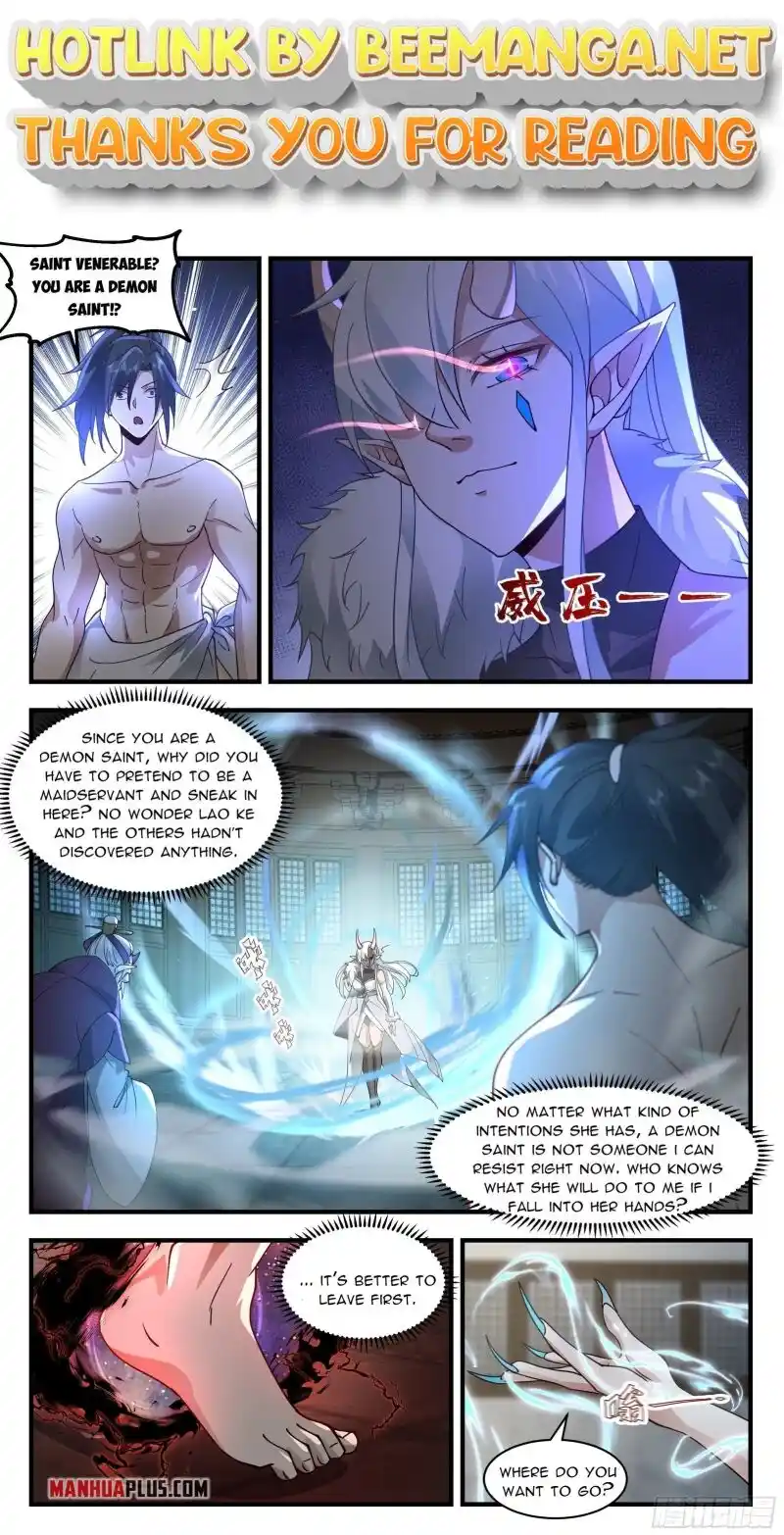 ManhwaFull Chapter 2395