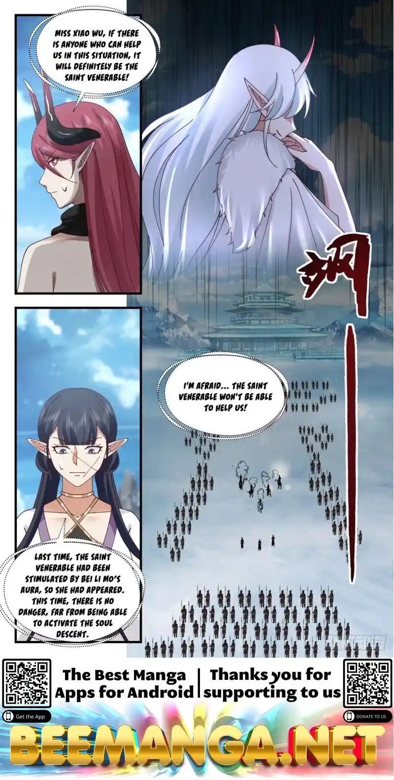 ManhwaFull Chapter 2399