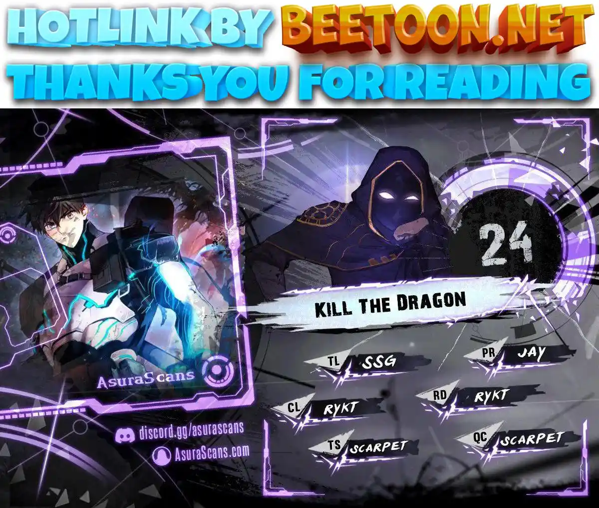 ManhwaFull Chapter 24