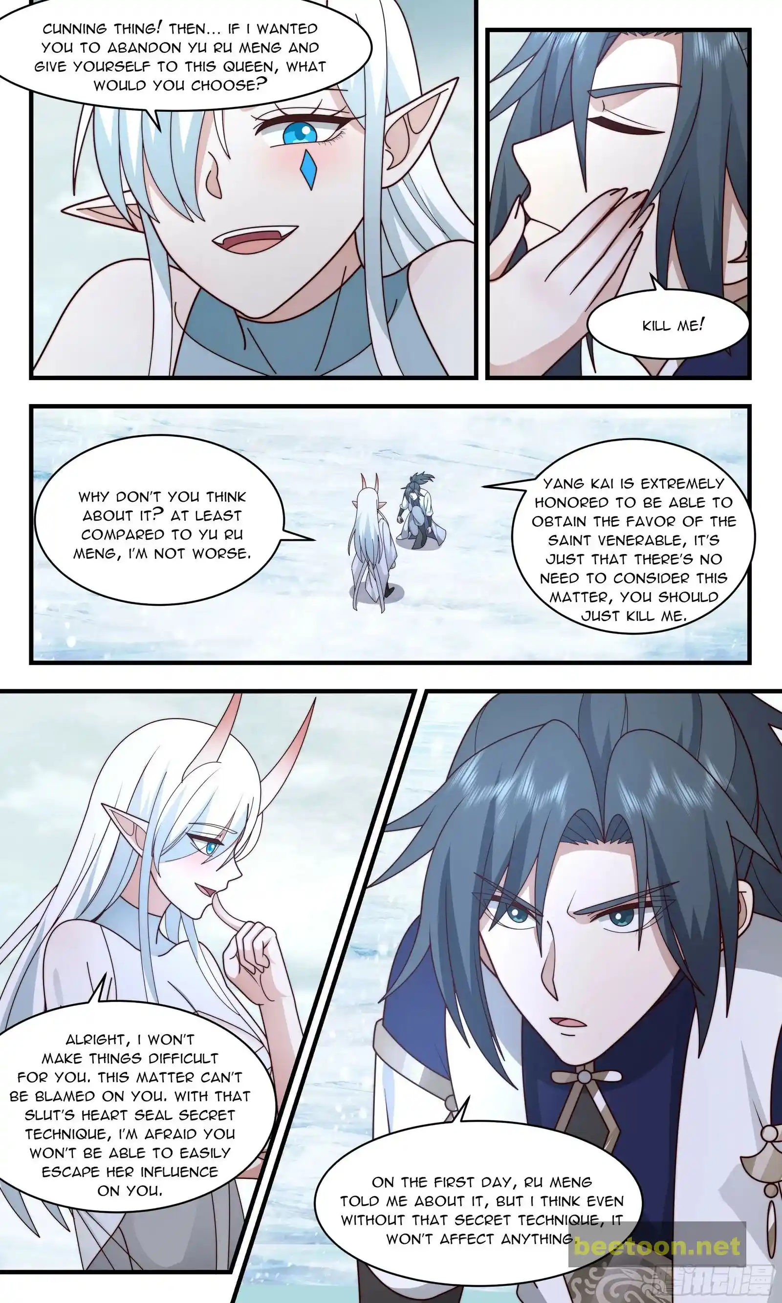 ManhwaFull Chapter 2403