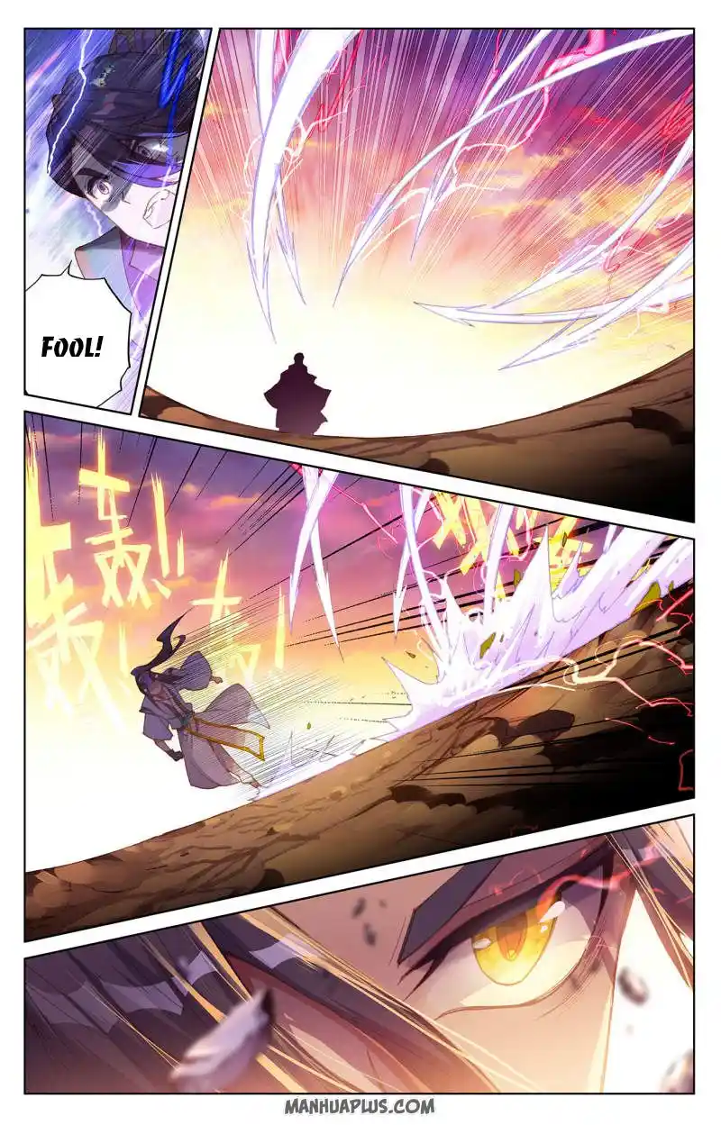 ManhwaFull Chapter 240.5