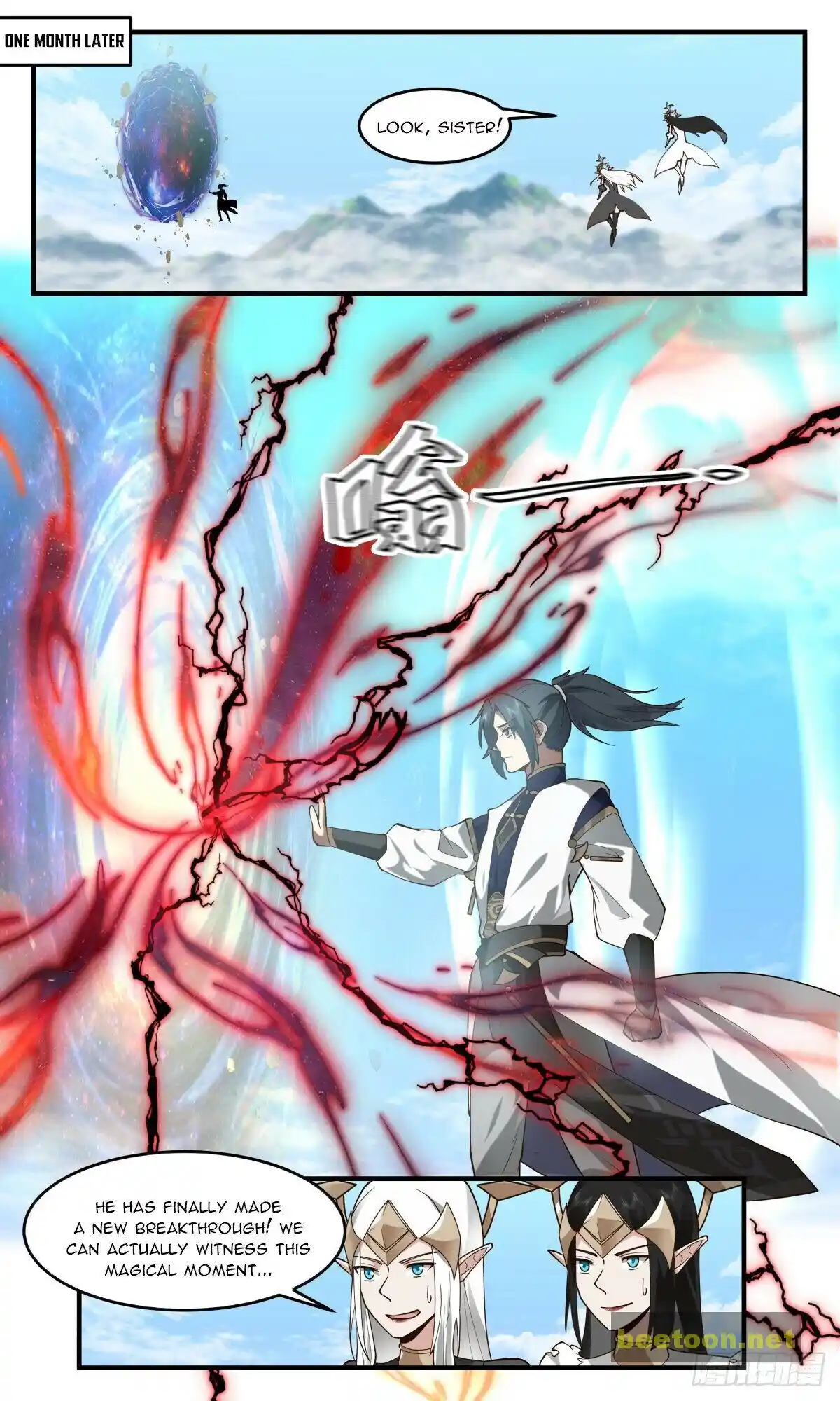 ManhwaFull Chapter 2414