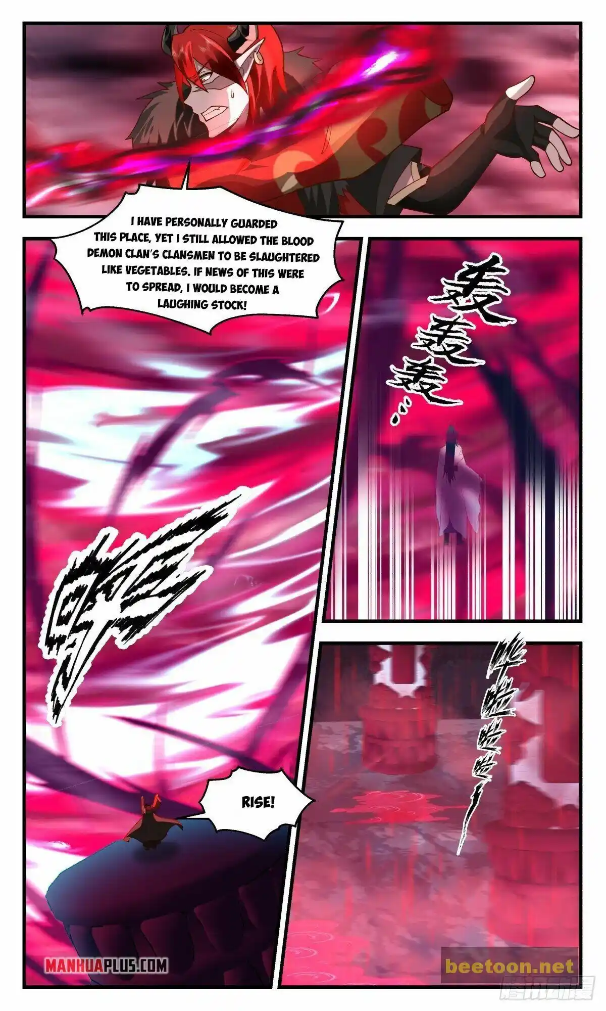 ManhwaFull Chapter 2416