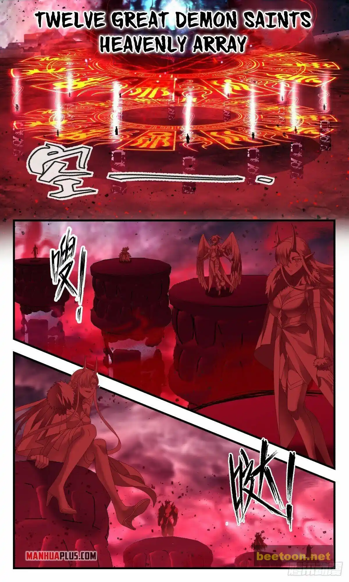 ManhwaFull Chapter 2416