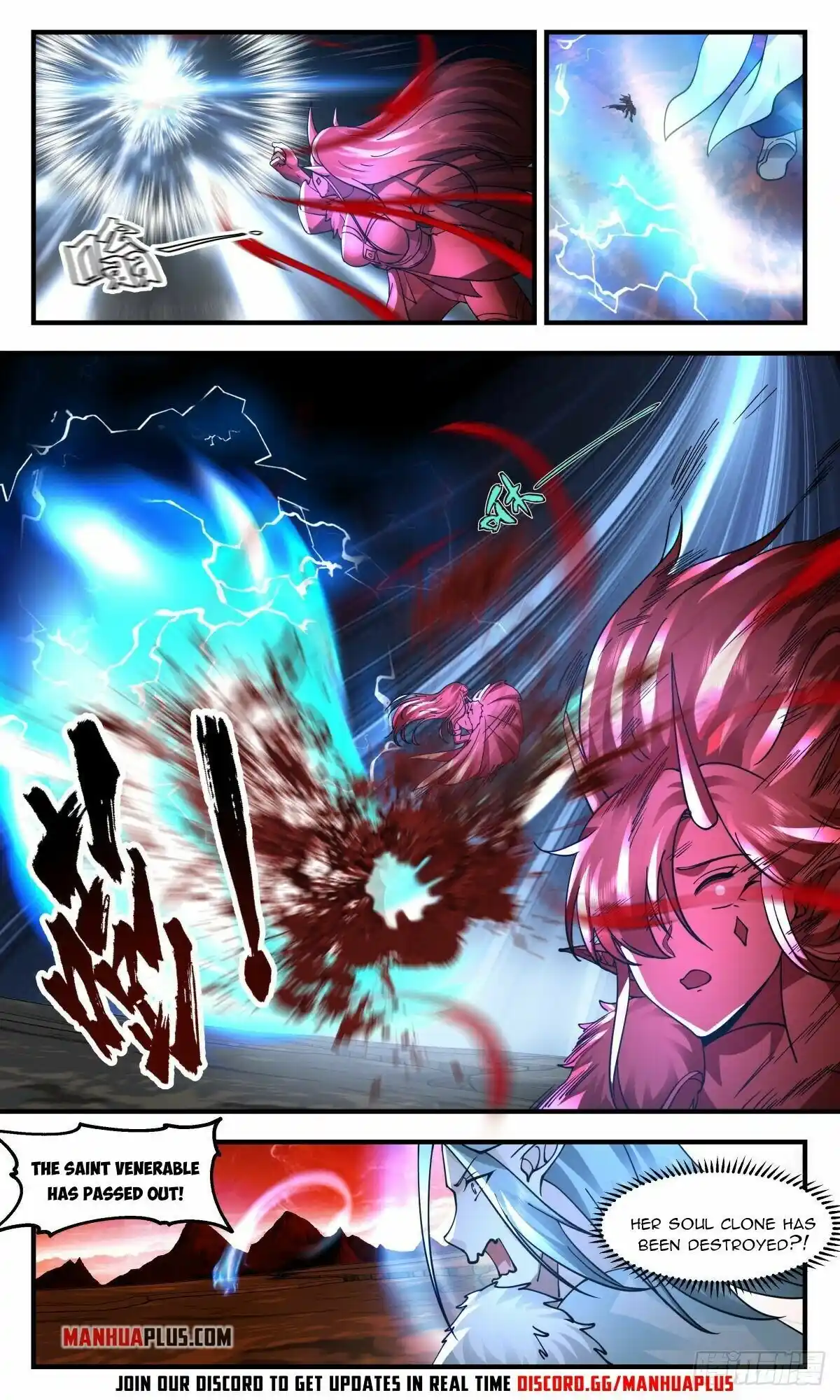 ManhwaFull Chapter 2417