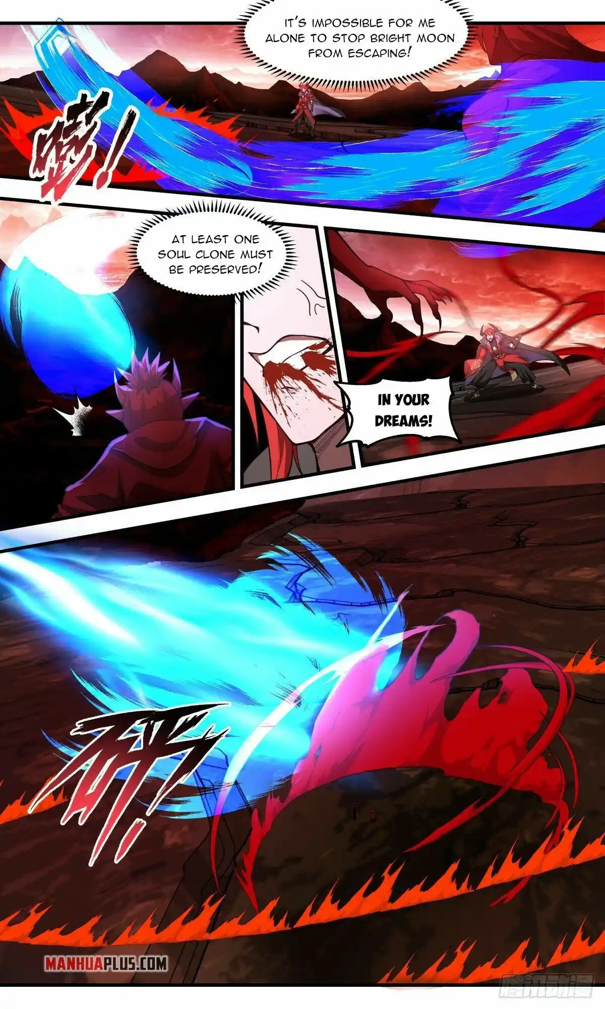 ManhwaFull Chapter 2417