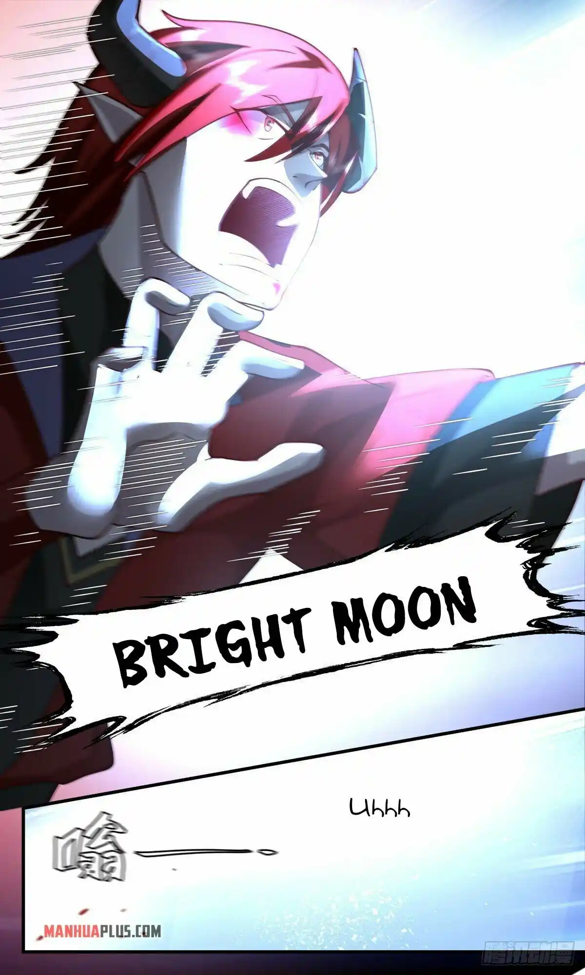 ManhwaFull Chapter 2417