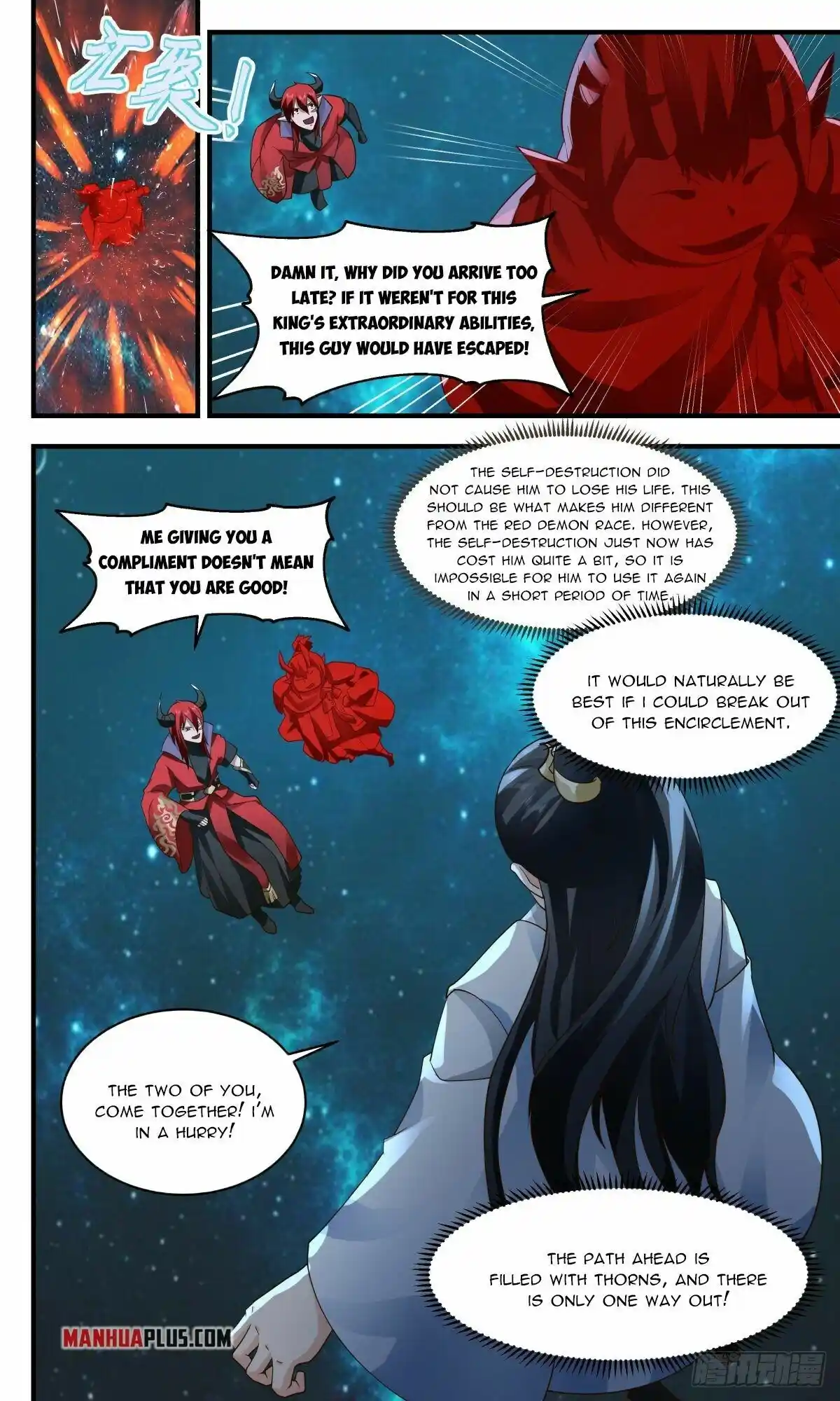 ManhwaFull Chapter 2418