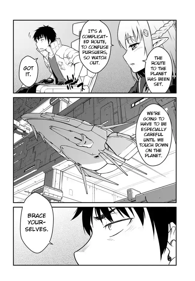 ManhwaFull Chapter 24.2