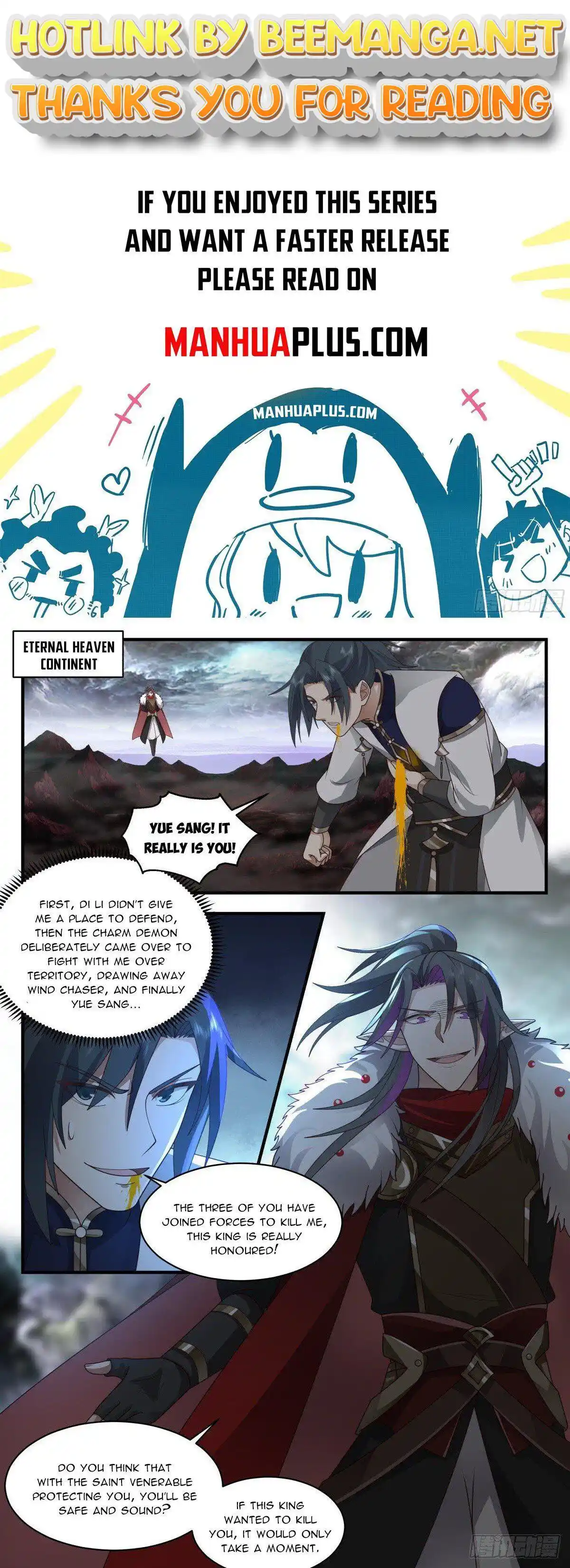 ManhwaFull Chapter 2420