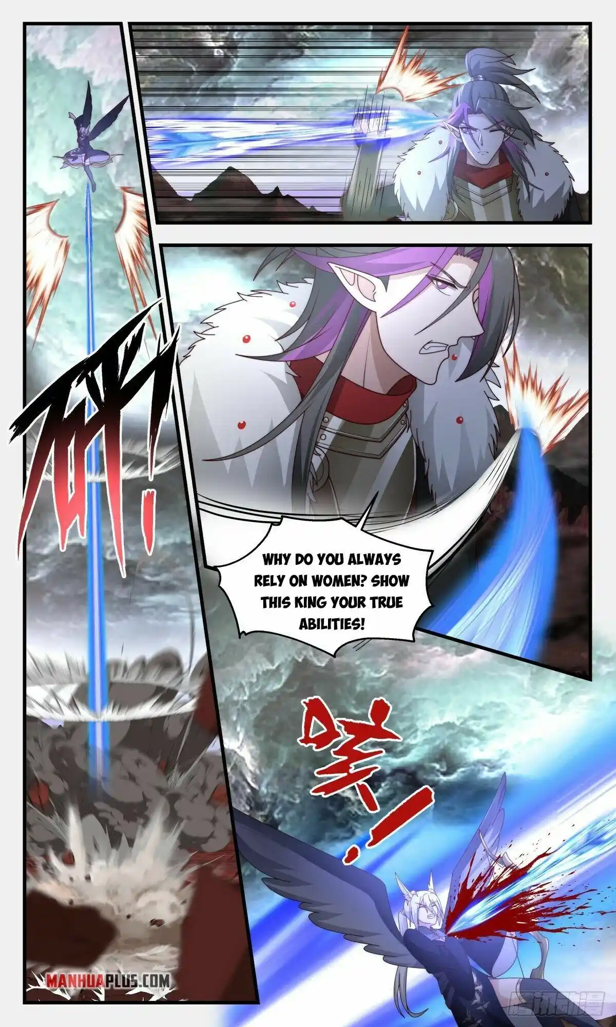 ManhwaFull Chapter 2420