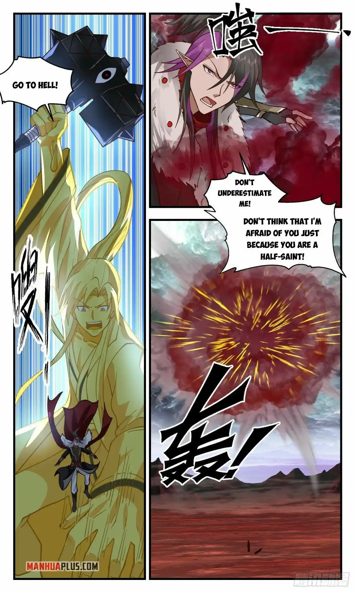 ManhwaFull Chapter 2420