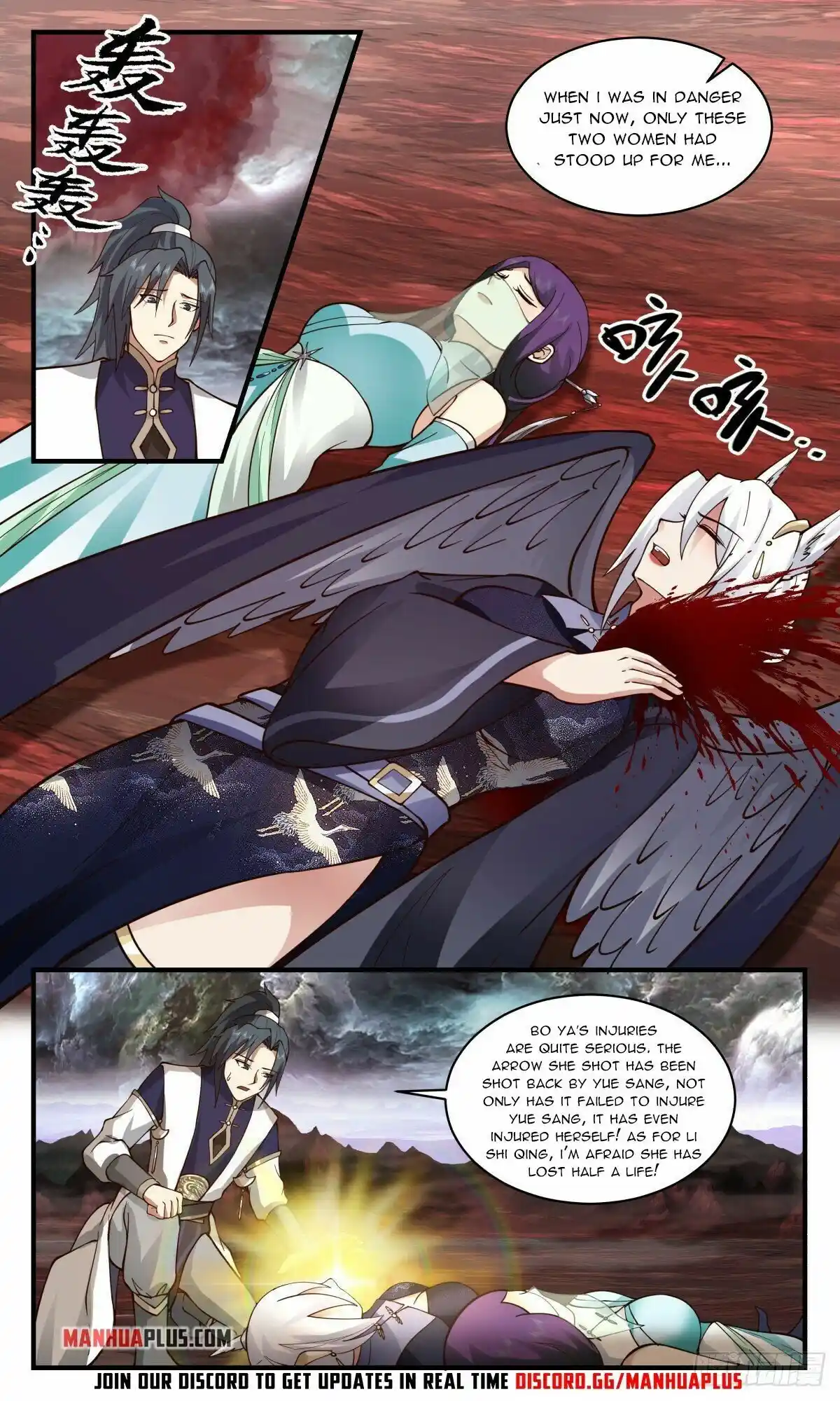 ManhwaFull Chapter 2420